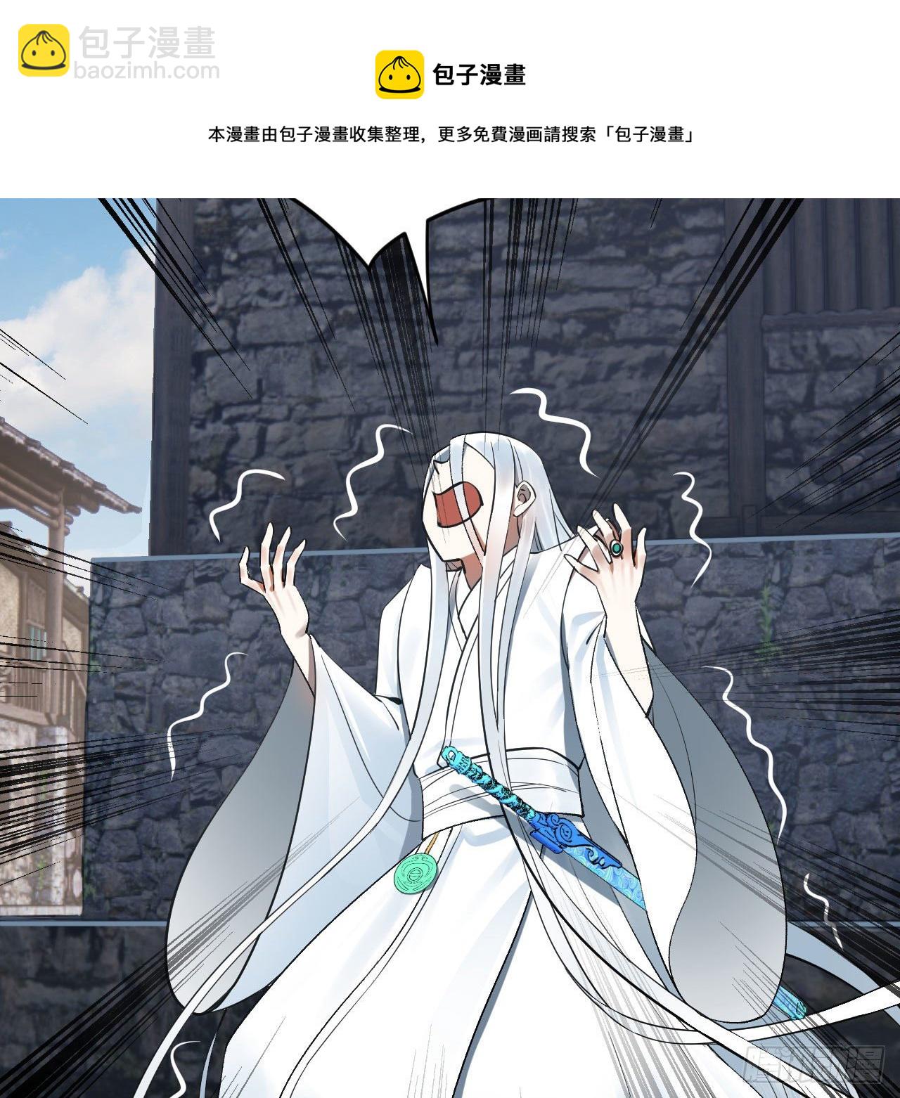 284回 人生际遇妙不可言60