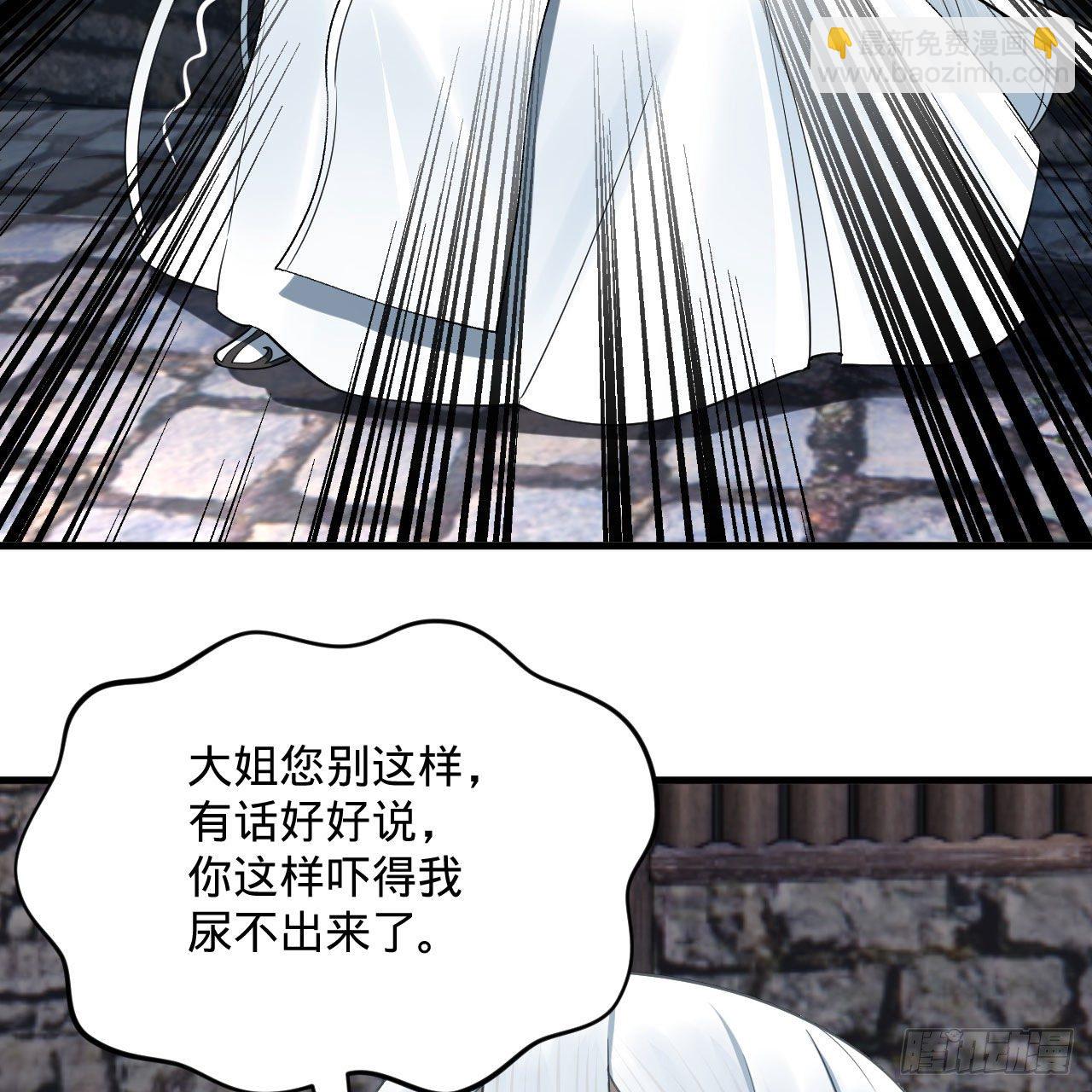 284回 人生际遇妙不可言61