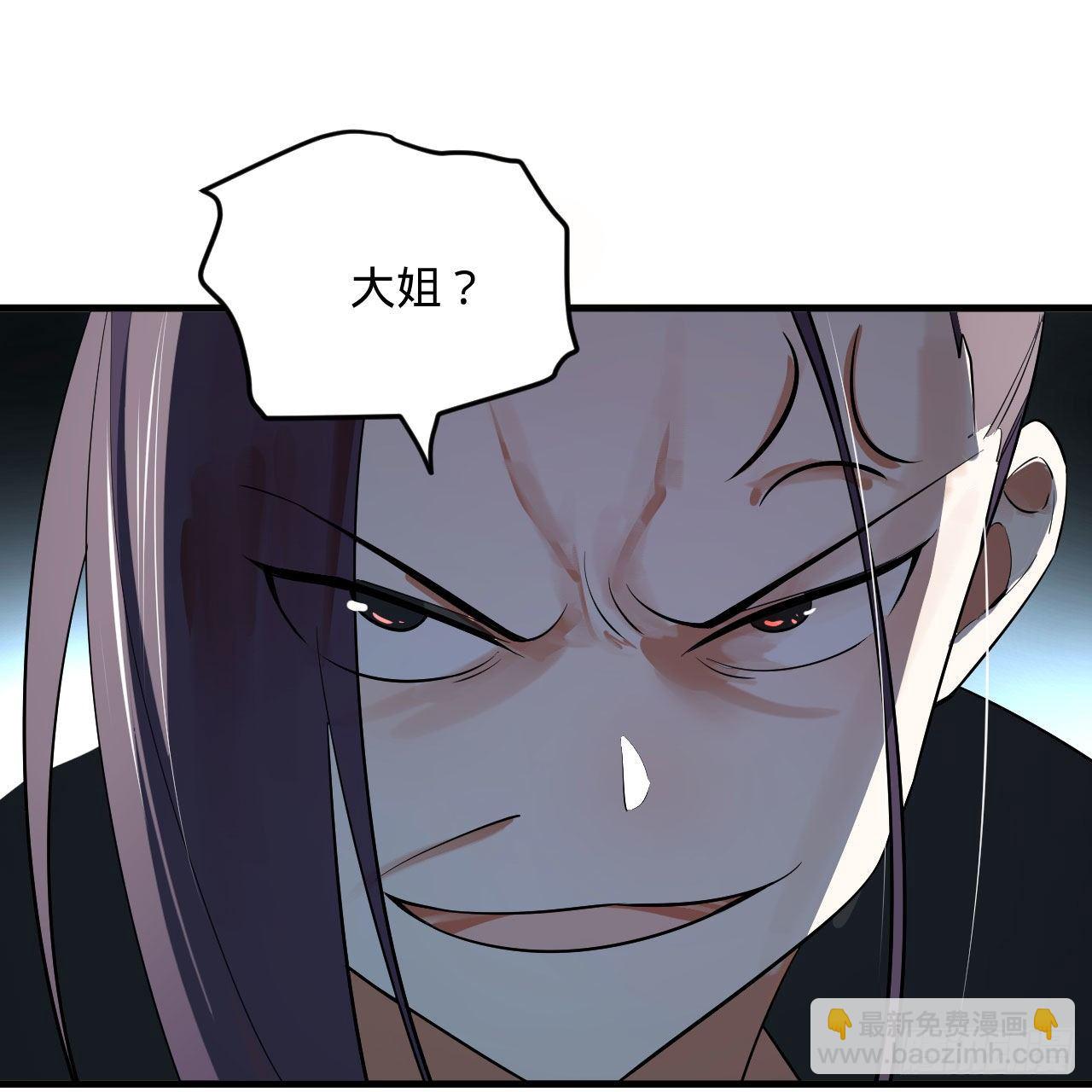 284回 人生际遇妙不可言63