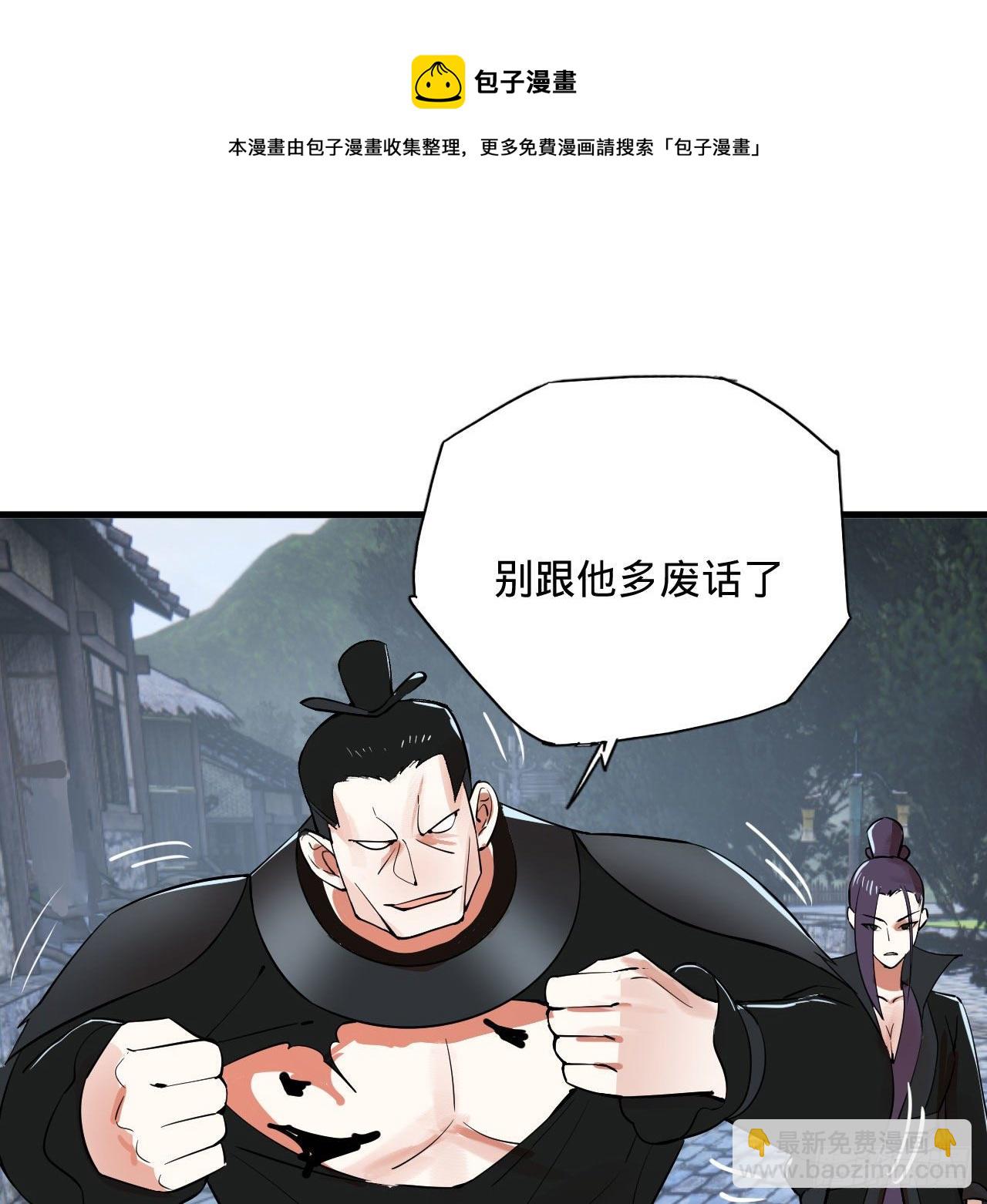 284回 人生际遇妙不可言64