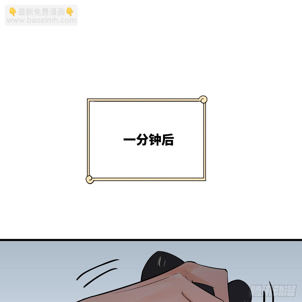 284回 人生际遇妙不可言66