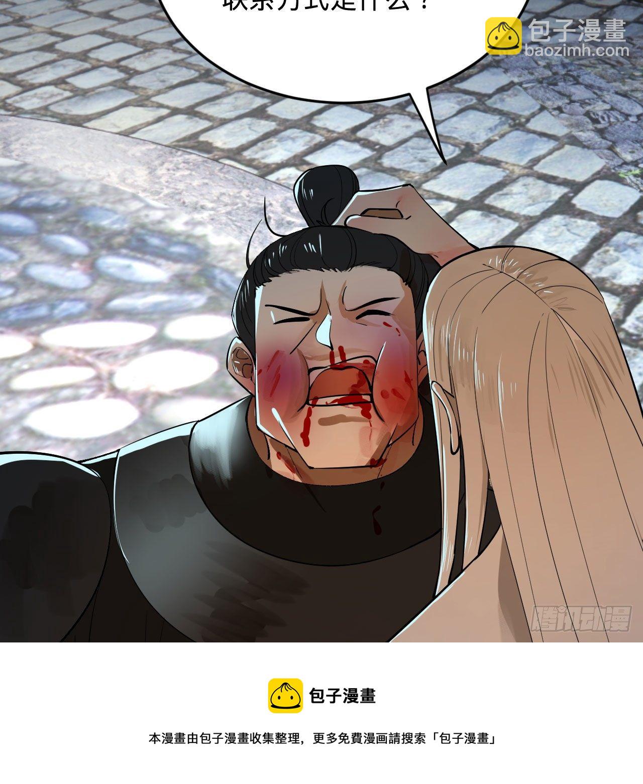 284回 人生际遇妙不可言68