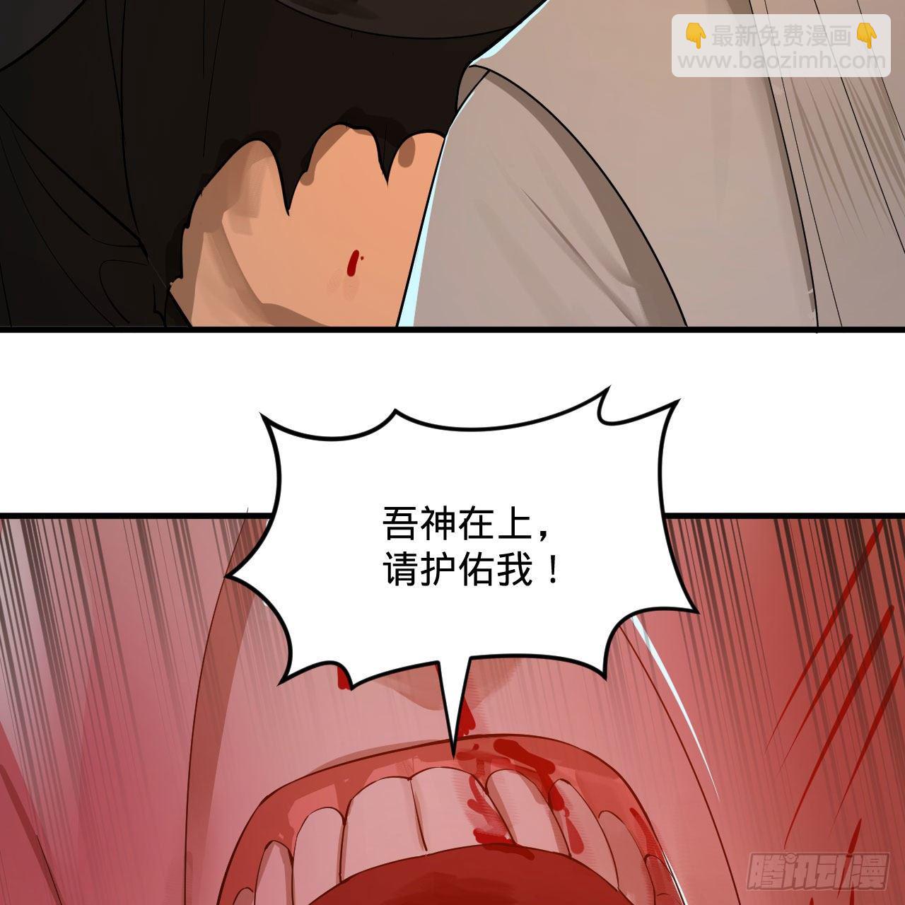 284回 人生际遇妙不可言69