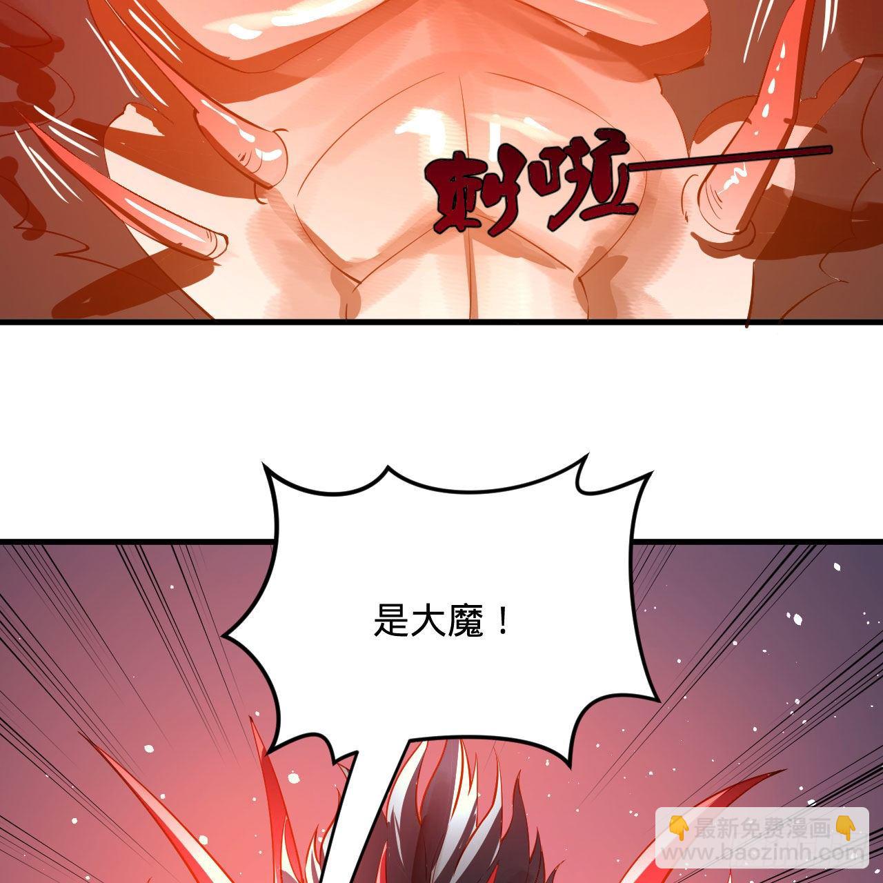 284回 人生际遇妙不可言73