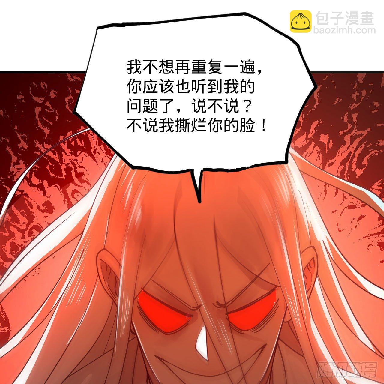 284回 人生际遇妙不可言81
