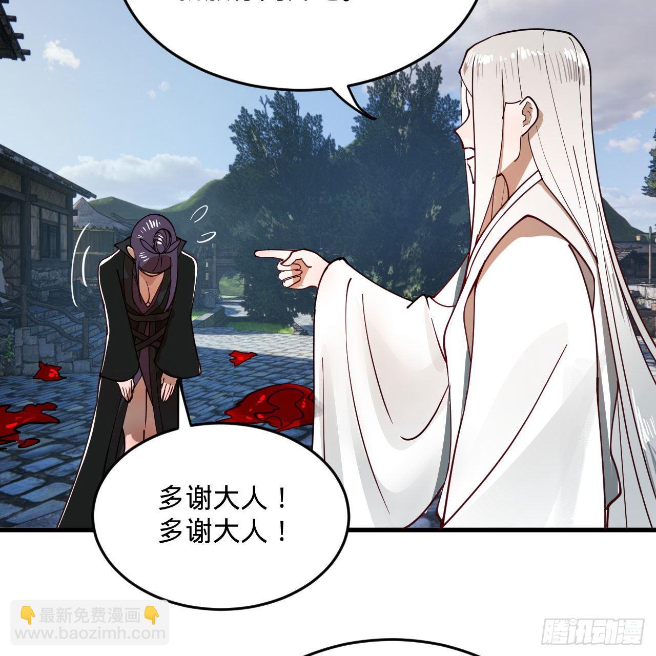 284回 人生际遇妙不可言86