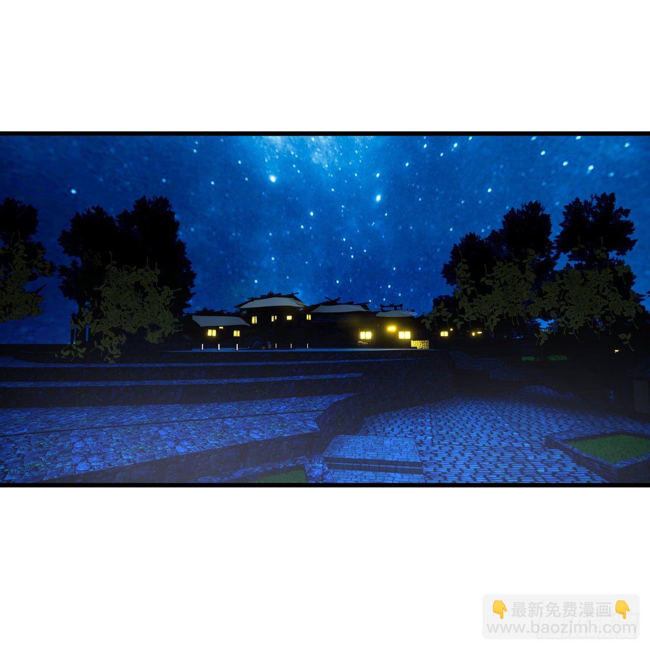 285回 卧底白立3