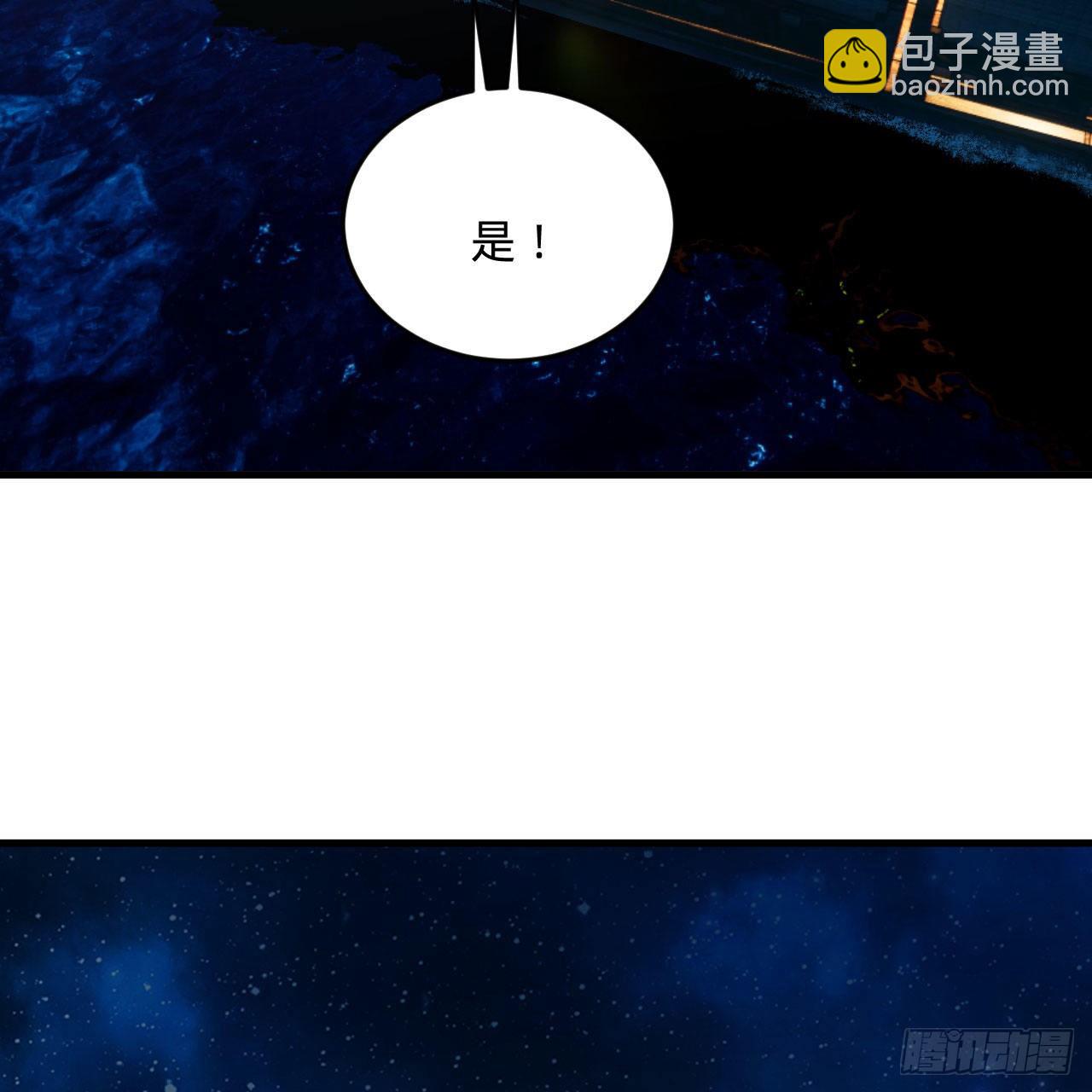 285回 卧底白立31