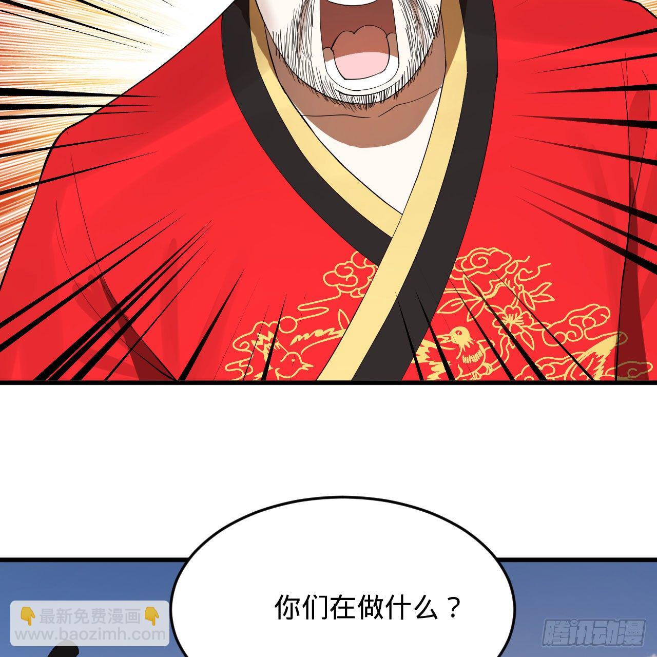 285回 卧底白立65