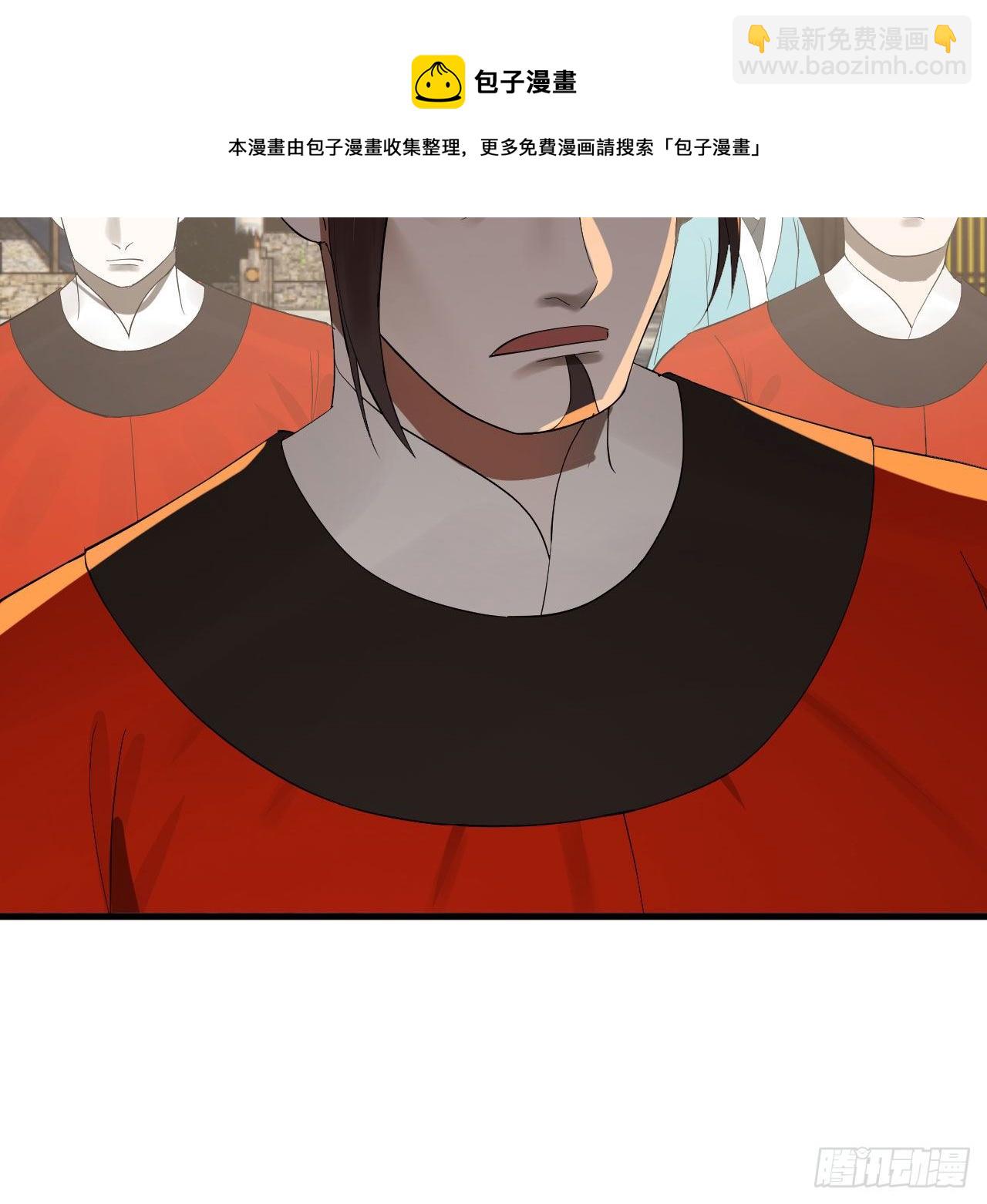 285回 卧底白立68