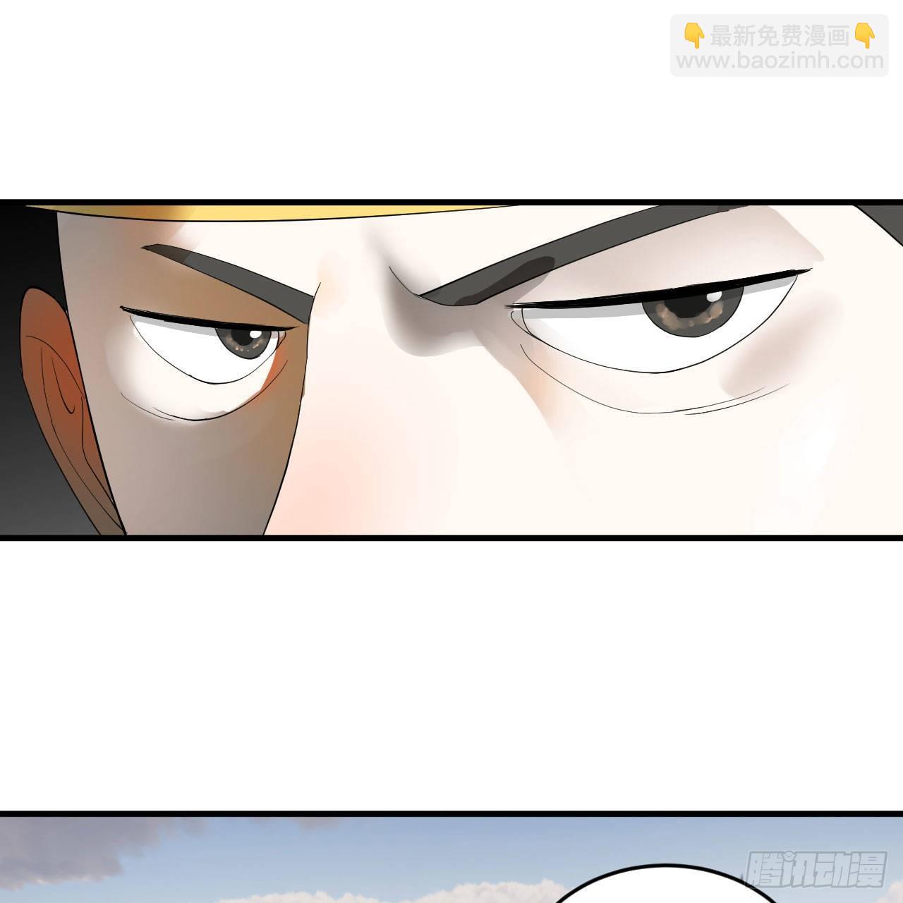 285回 卧底白立86