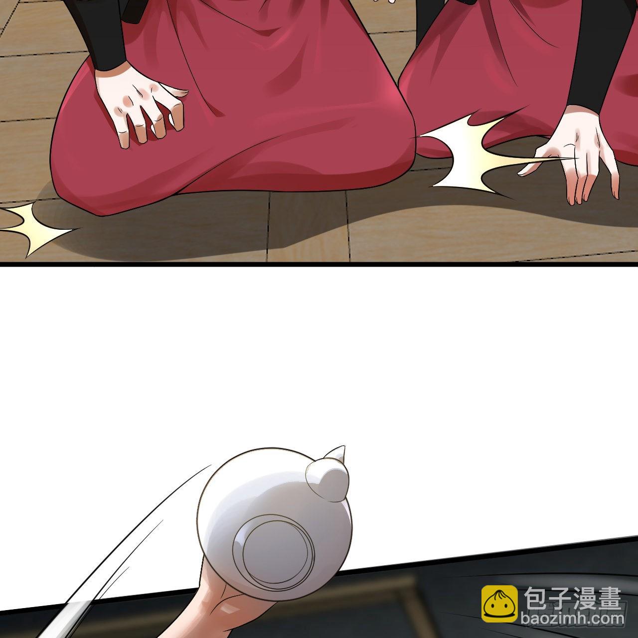 287回 兄弟你的野心不小啊！14
