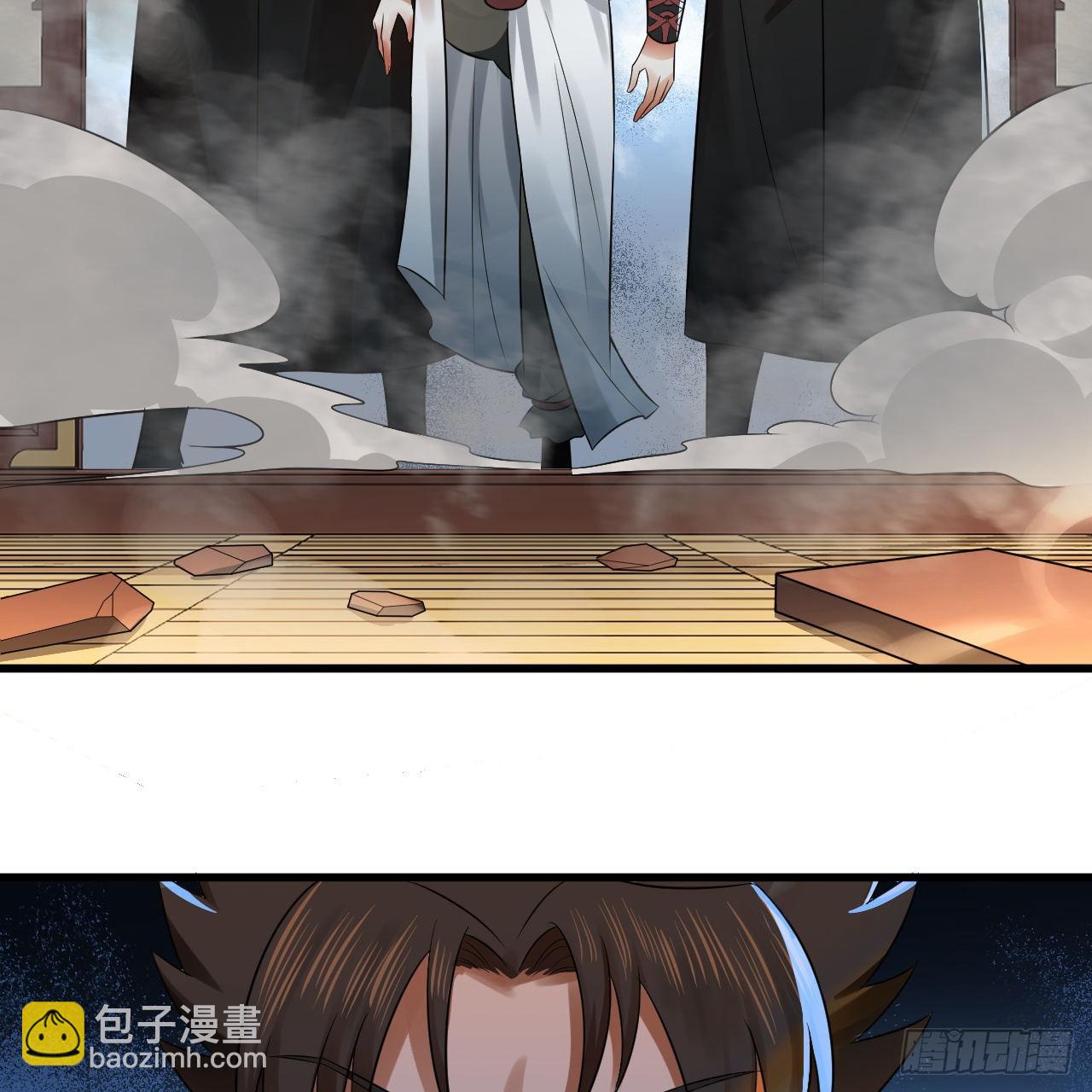287回 兄弟你的野心不小啊！27