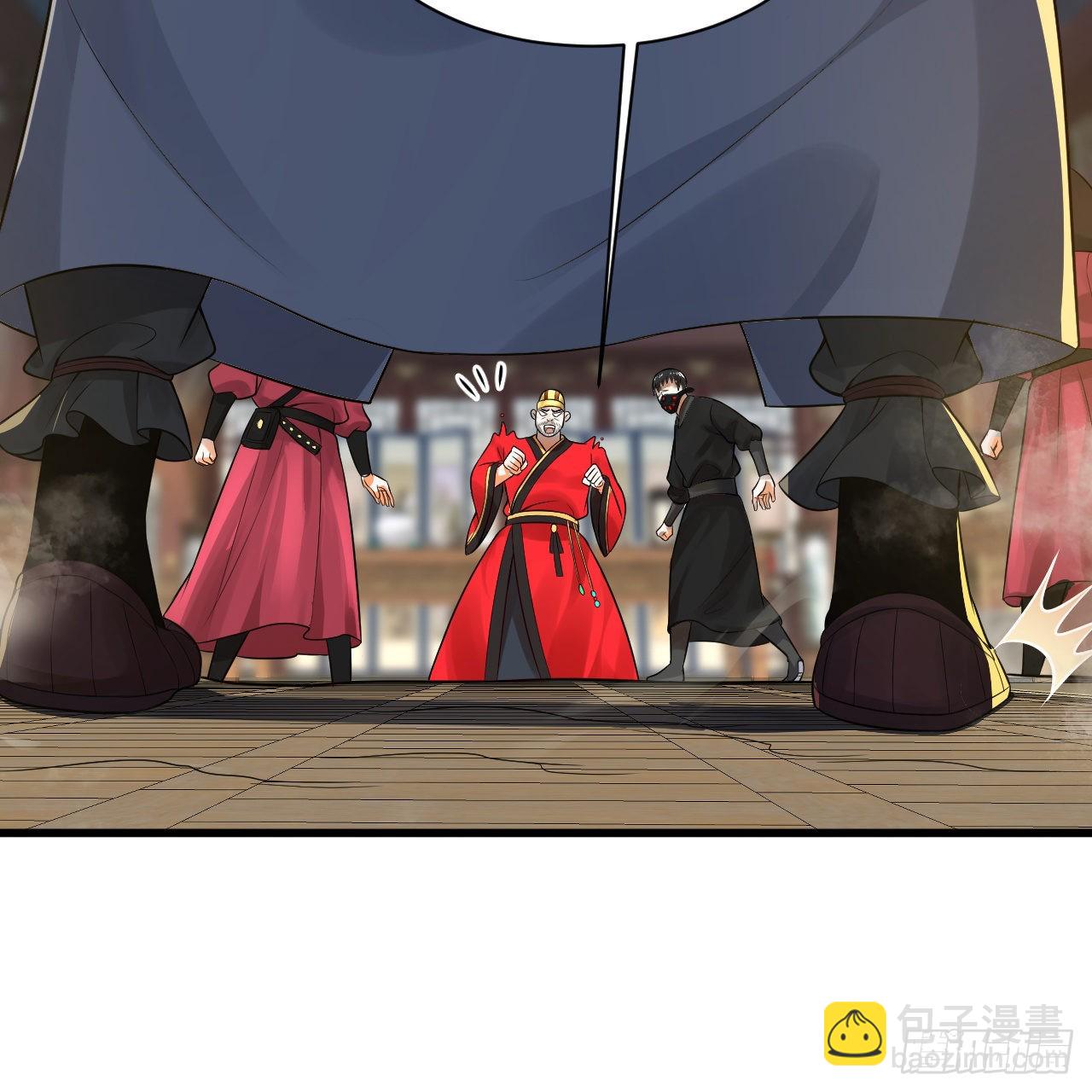 287回 兄弟你的野心不小啊！29