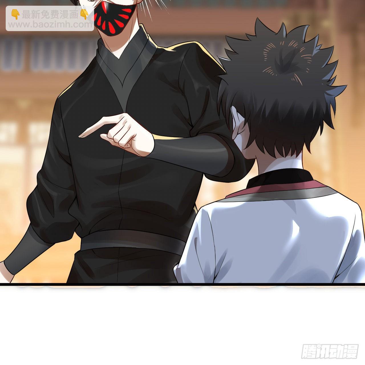 287回 兄弟你的野心不小啊！35