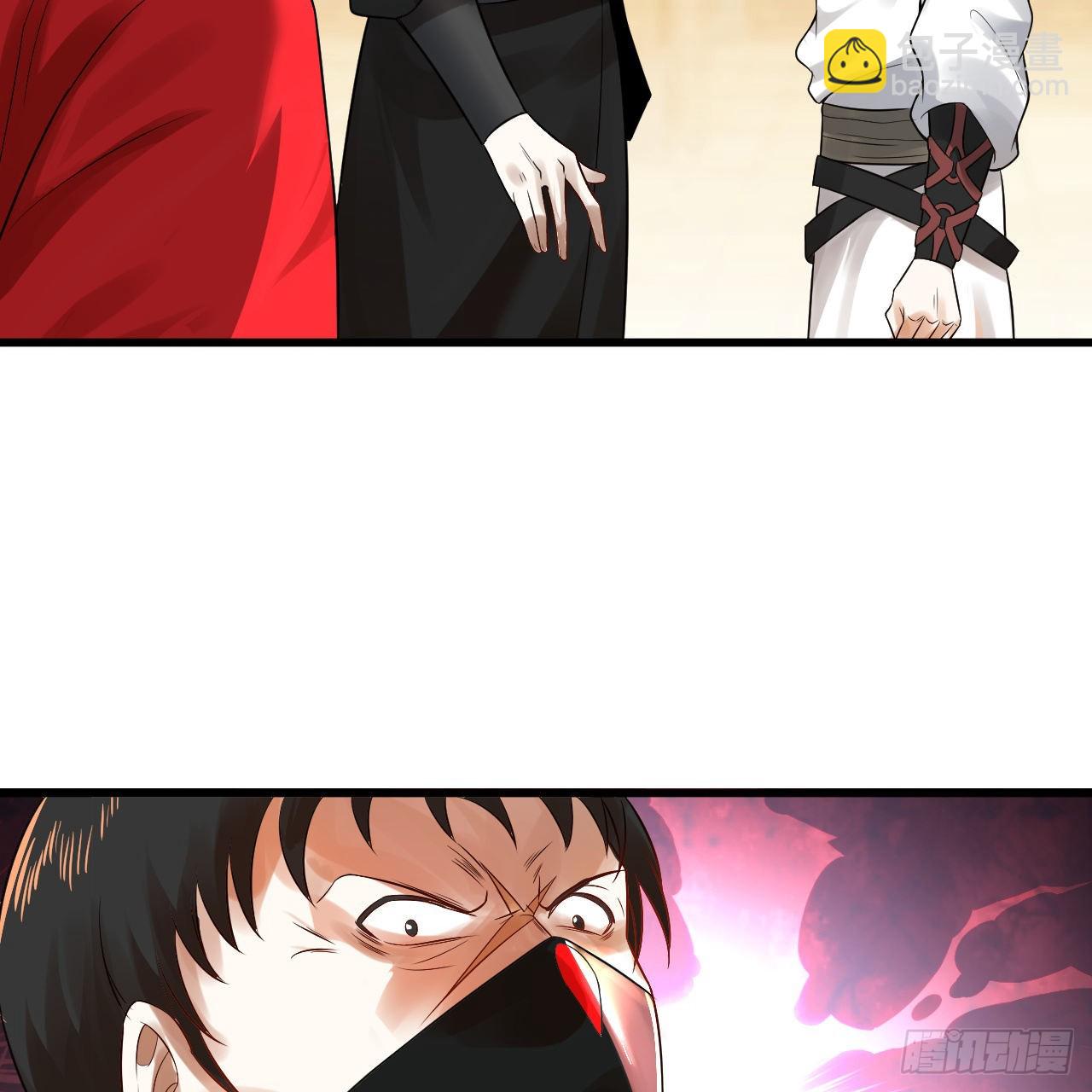 287回 兄弟你的野心不小啊！37