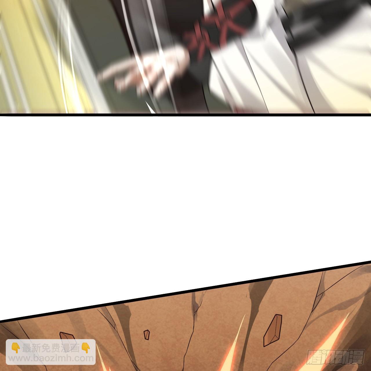287回 兄弟你的野心不小啊！46