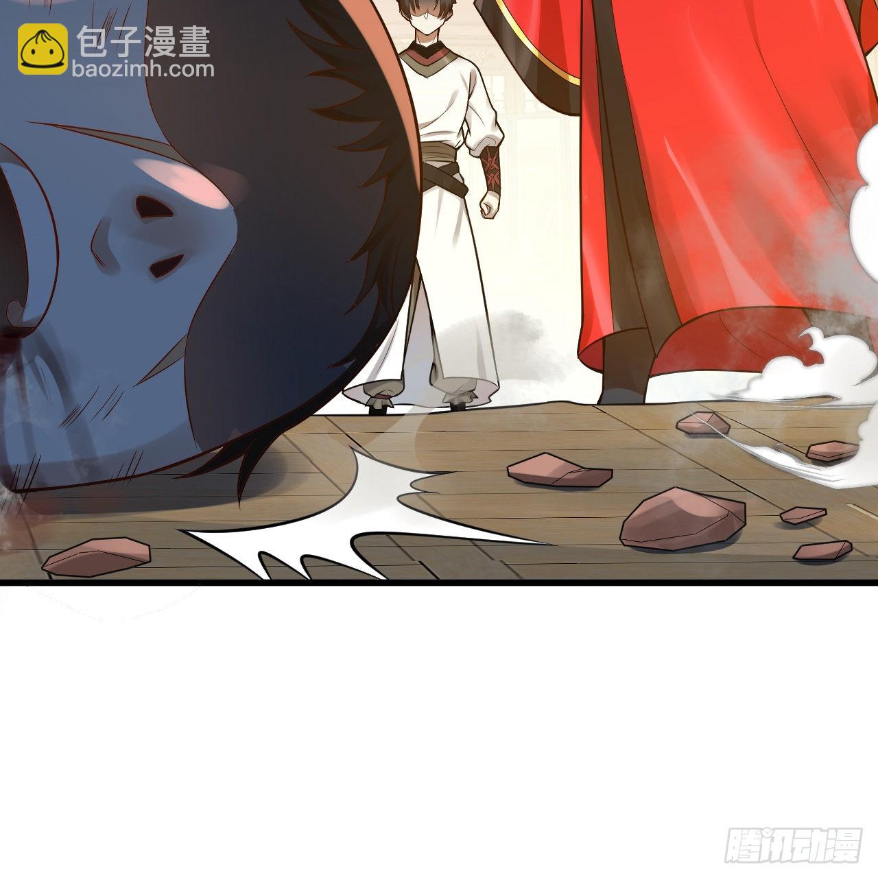 287回 兄弟你的野心不小啊！58