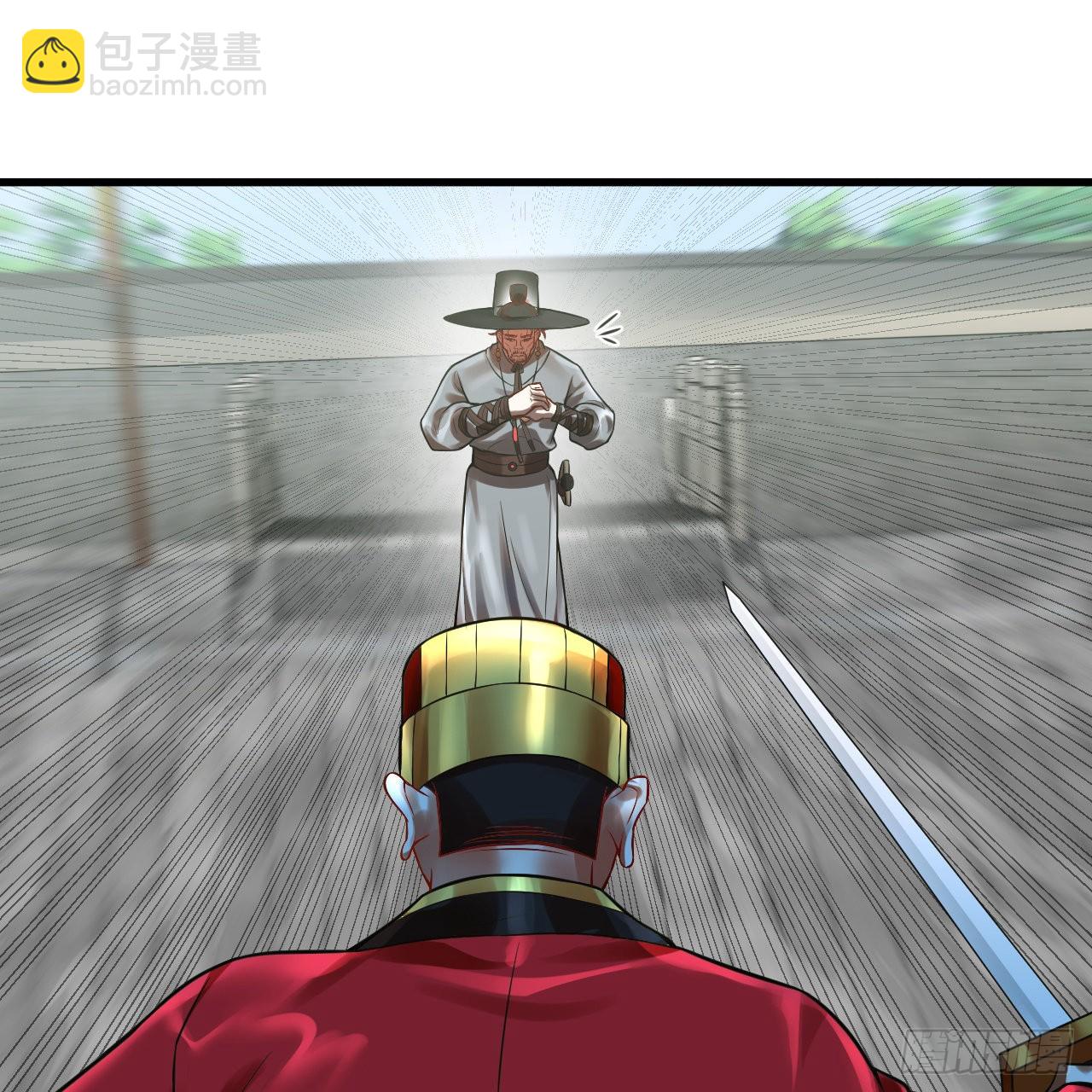 287回 兄弟你的野心不小啊！78
