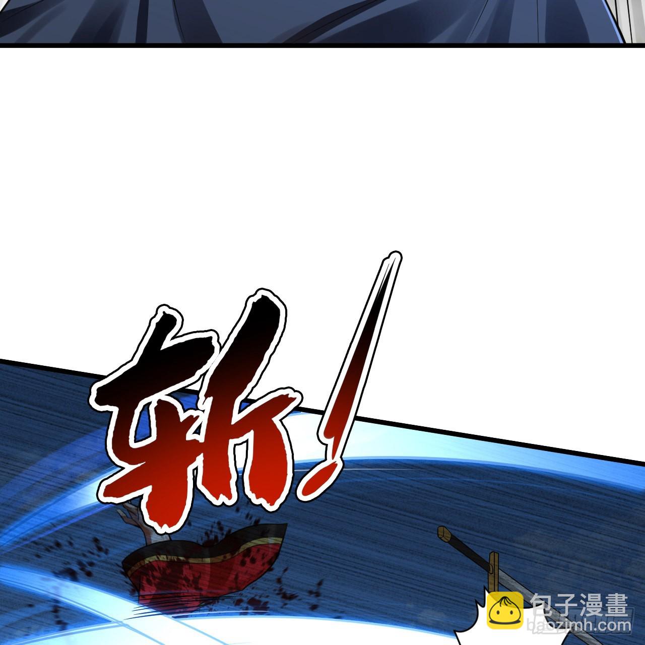 287回 兄弟你的野心不小啊！85