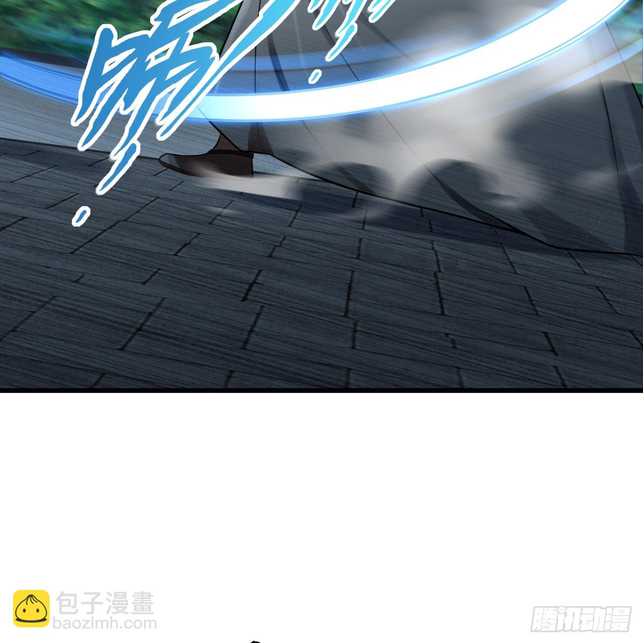 287回 兄弟你的野心不小啊！87
