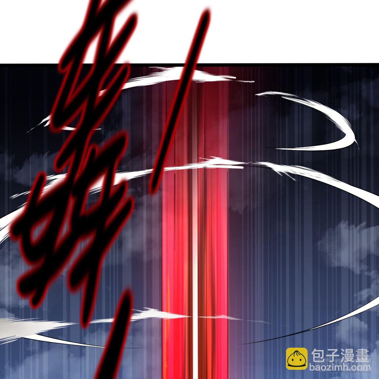 287回 兄弟你的野心不小啊！99