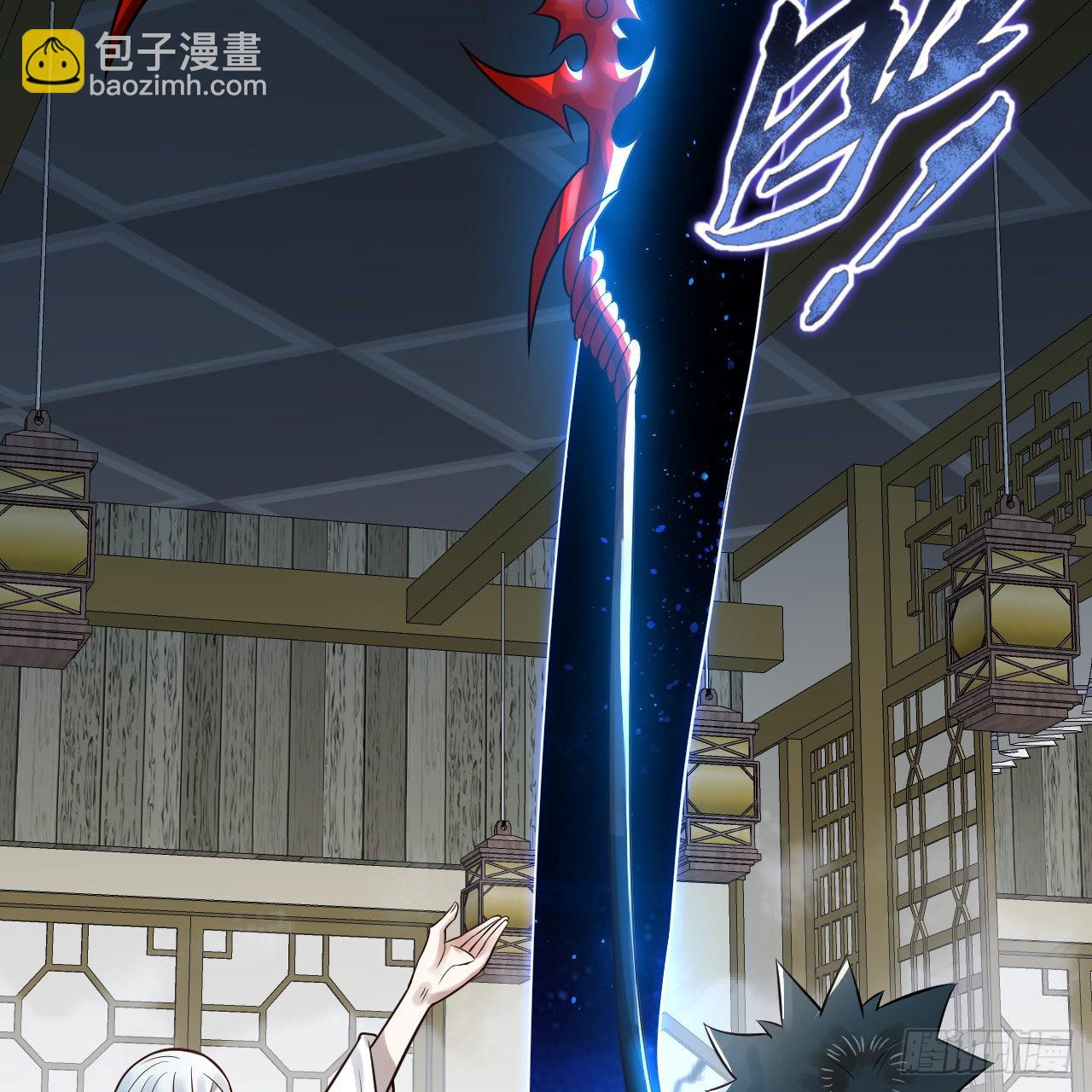 288回 无所不能的筑基天尊67