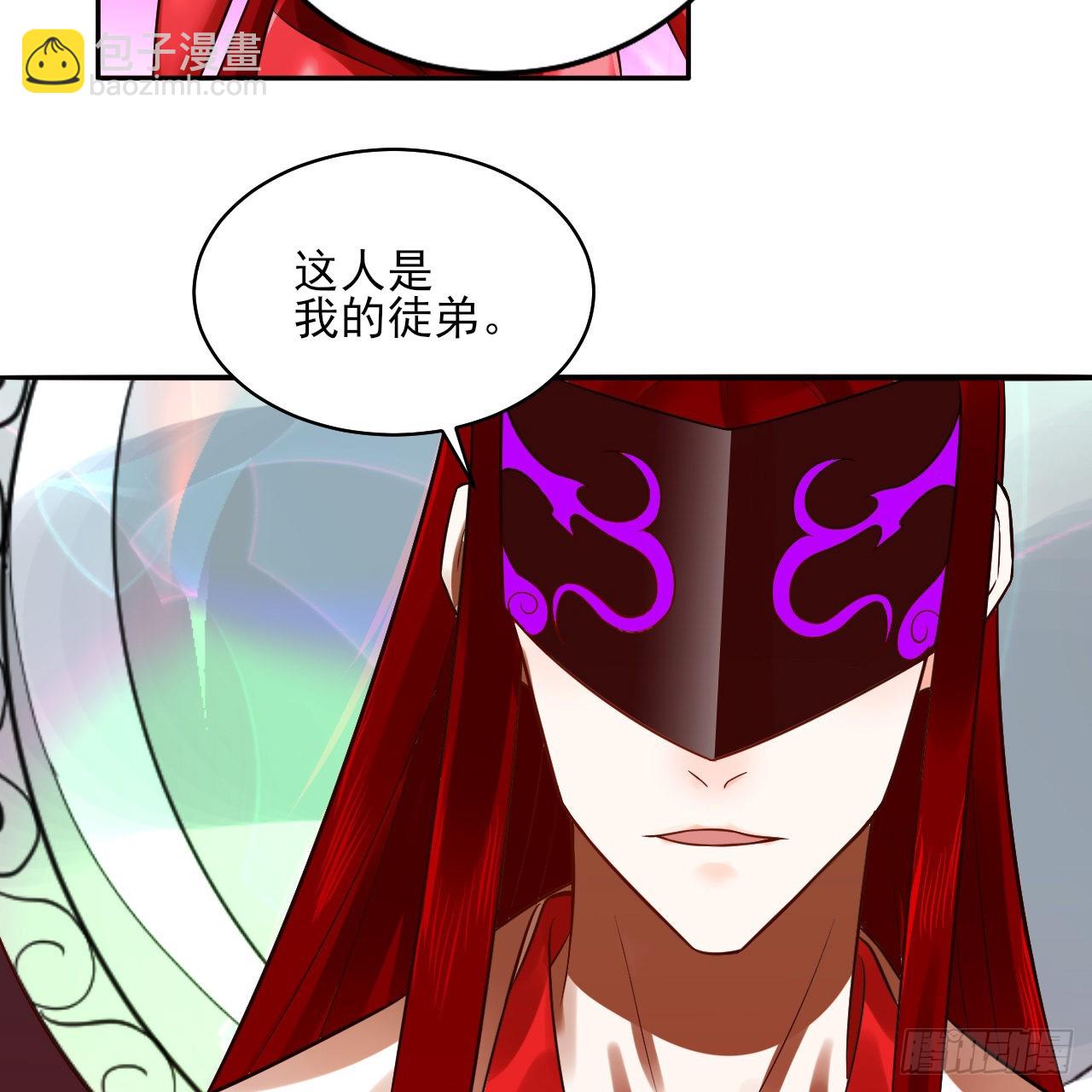 288回 无所不能的筑基天尊88