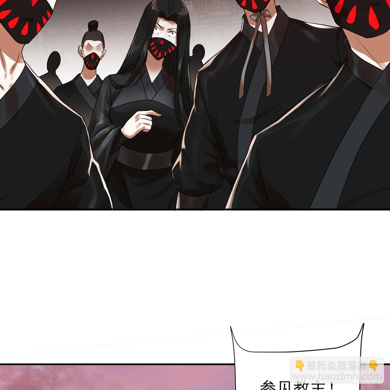 289回 陛下，我们都好想您！28