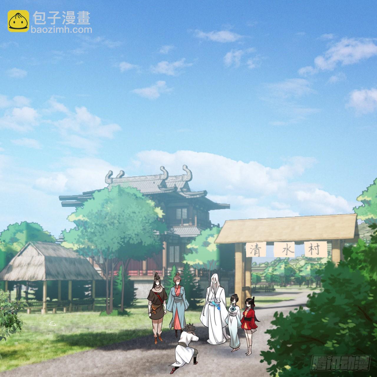 289回 陛下，我们都好想您！33