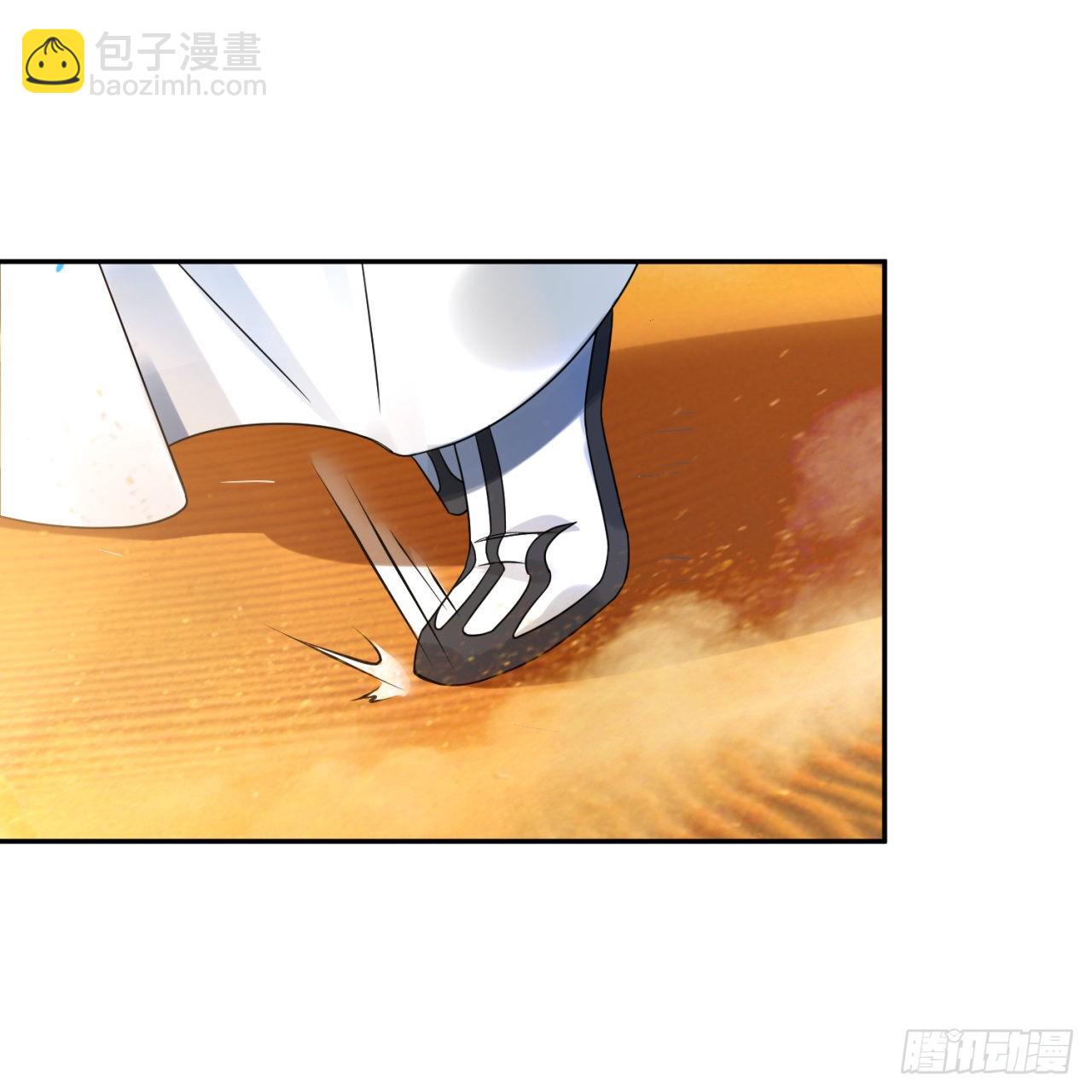 292回 消失的文明11