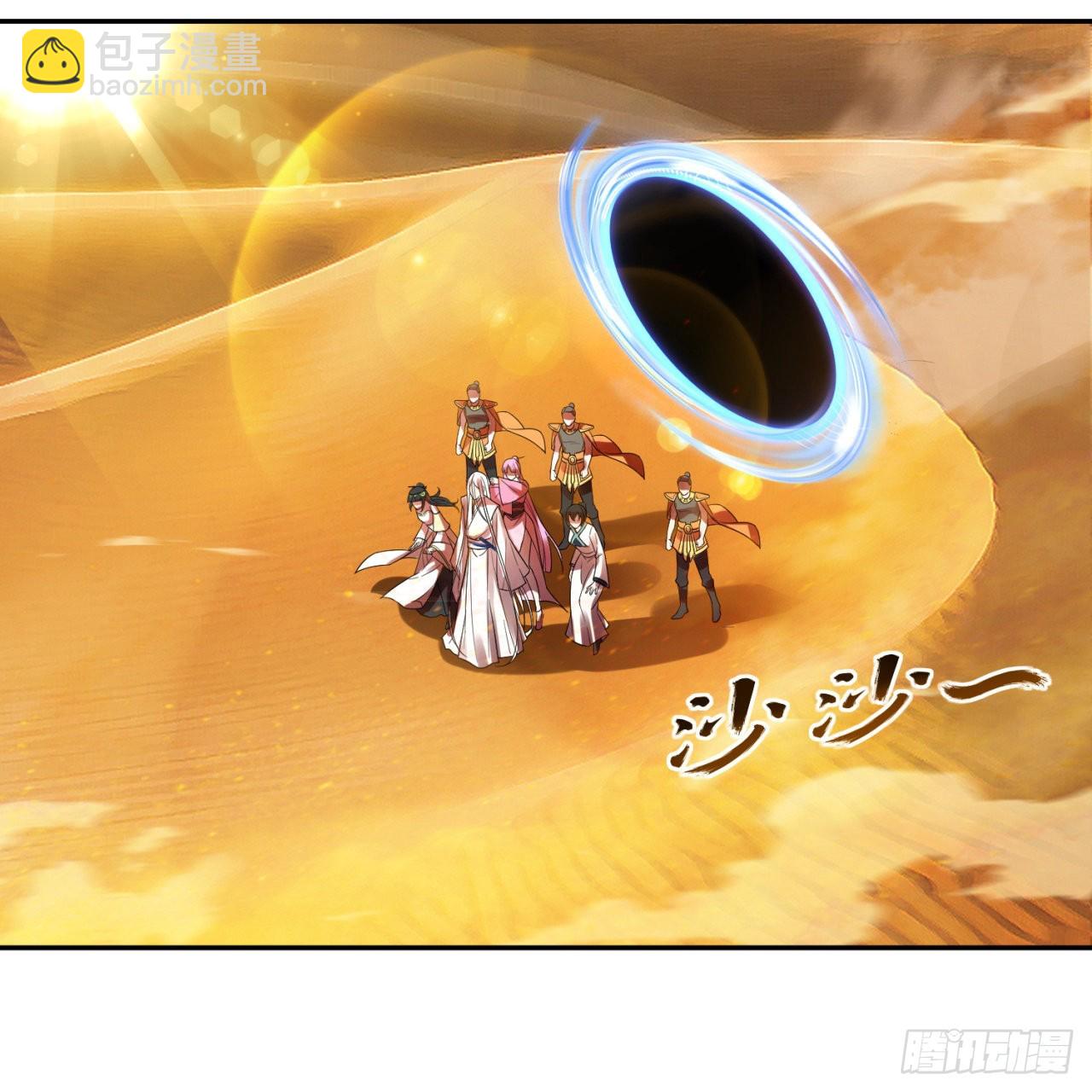292回 消失的文明12