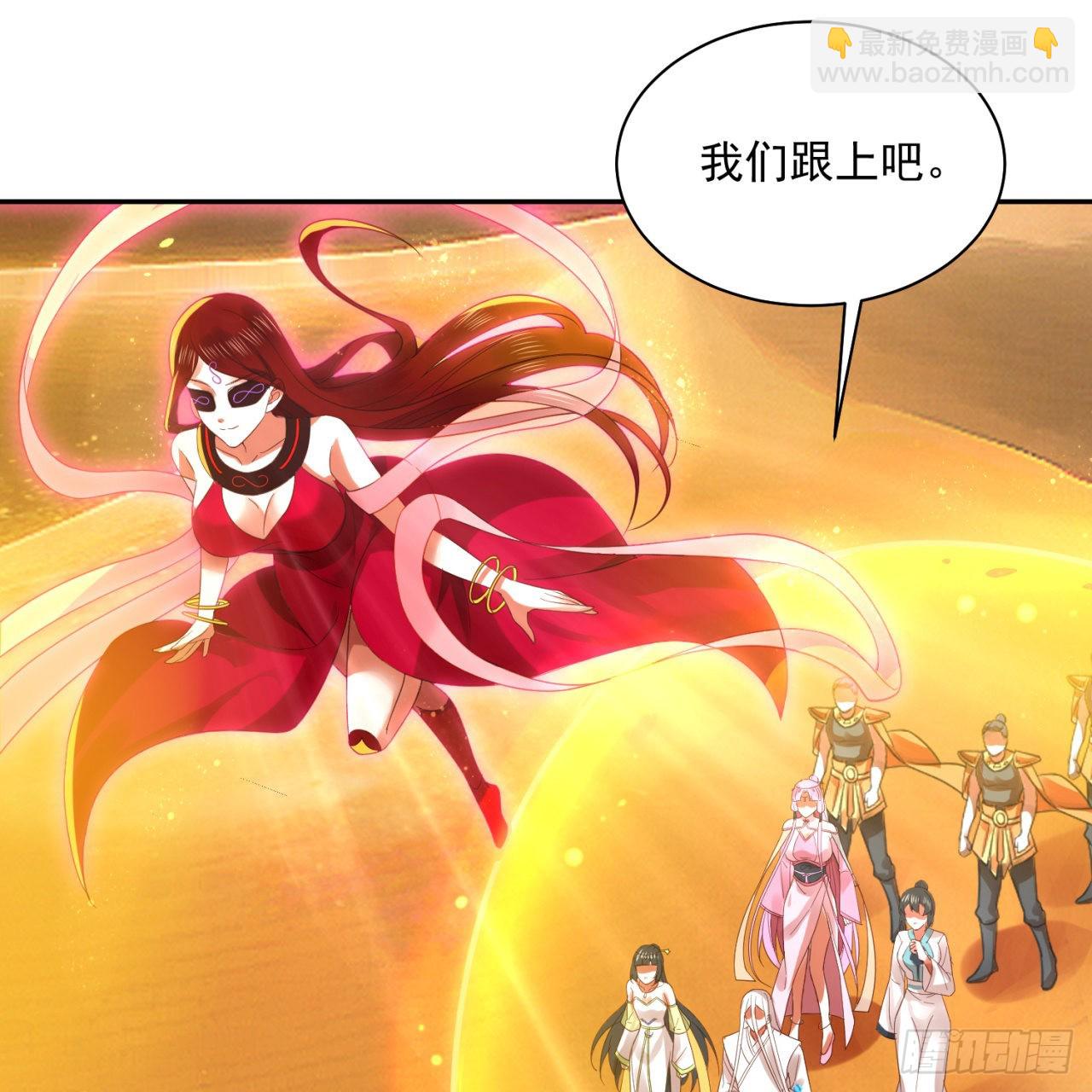 292回 消失的文明23