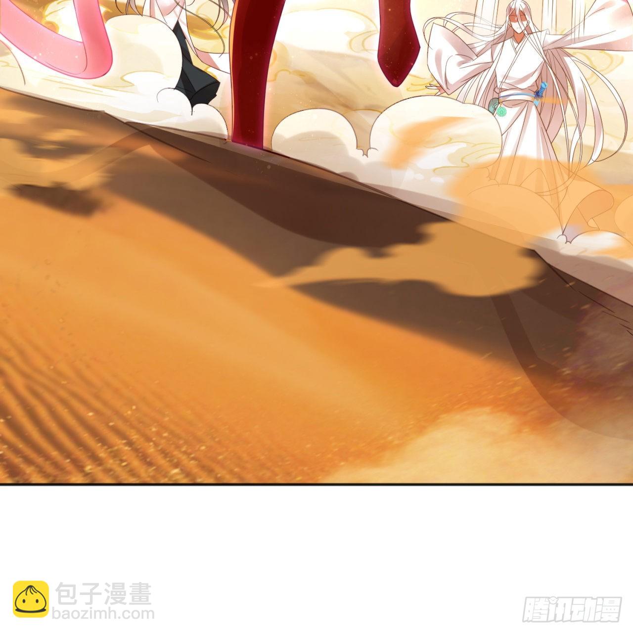 292回 消失的文明28