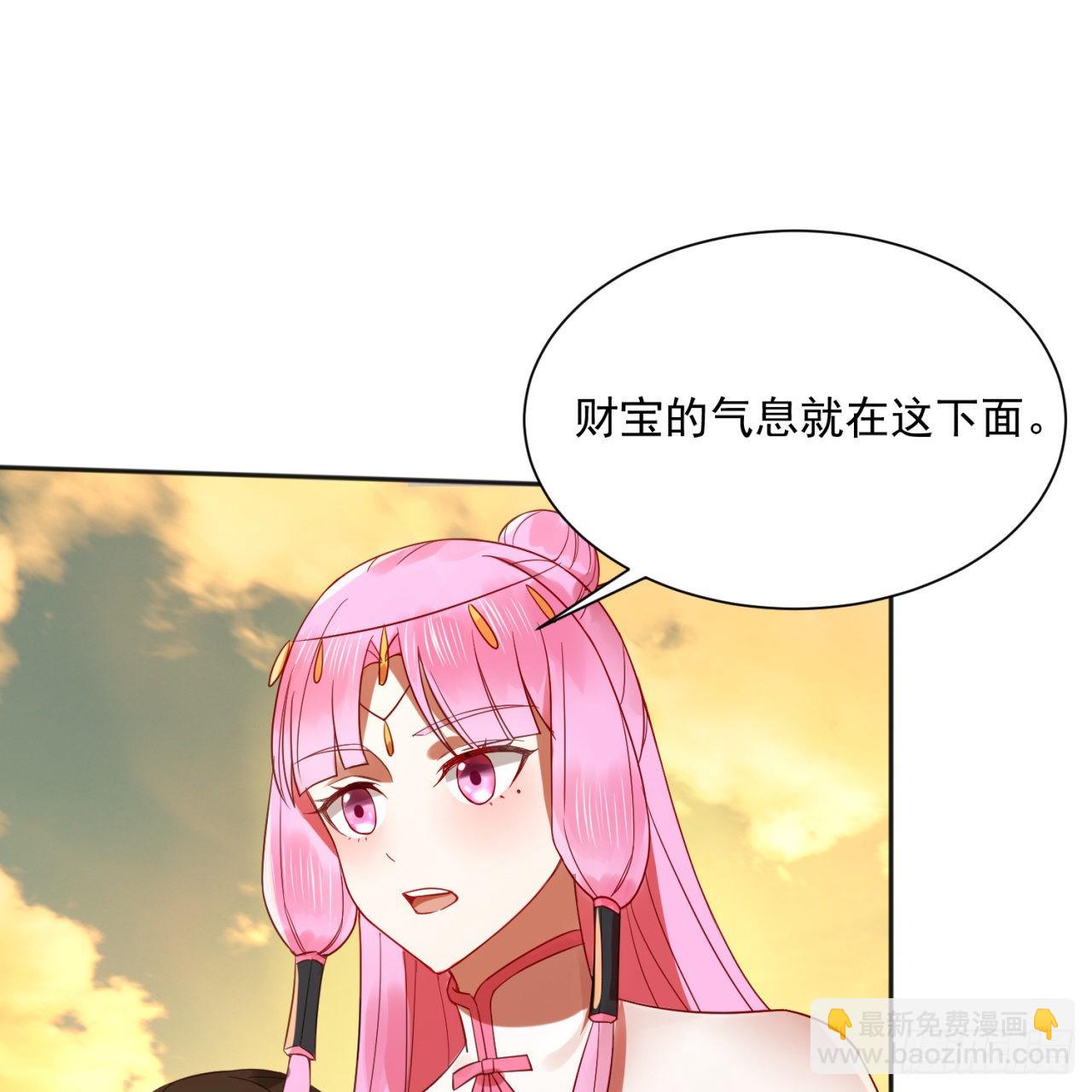 292回 消失的文明29