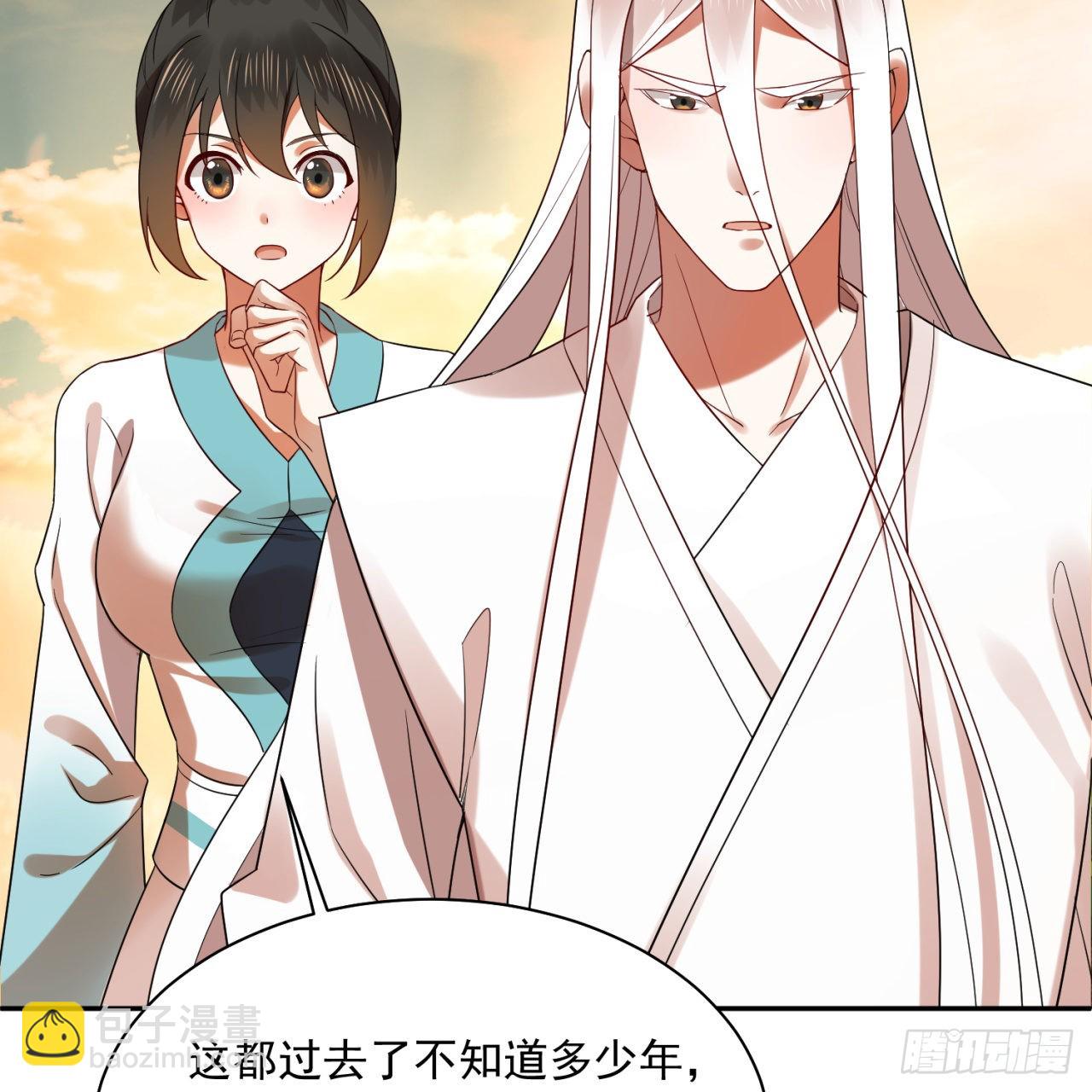 292回 消失的文明42
