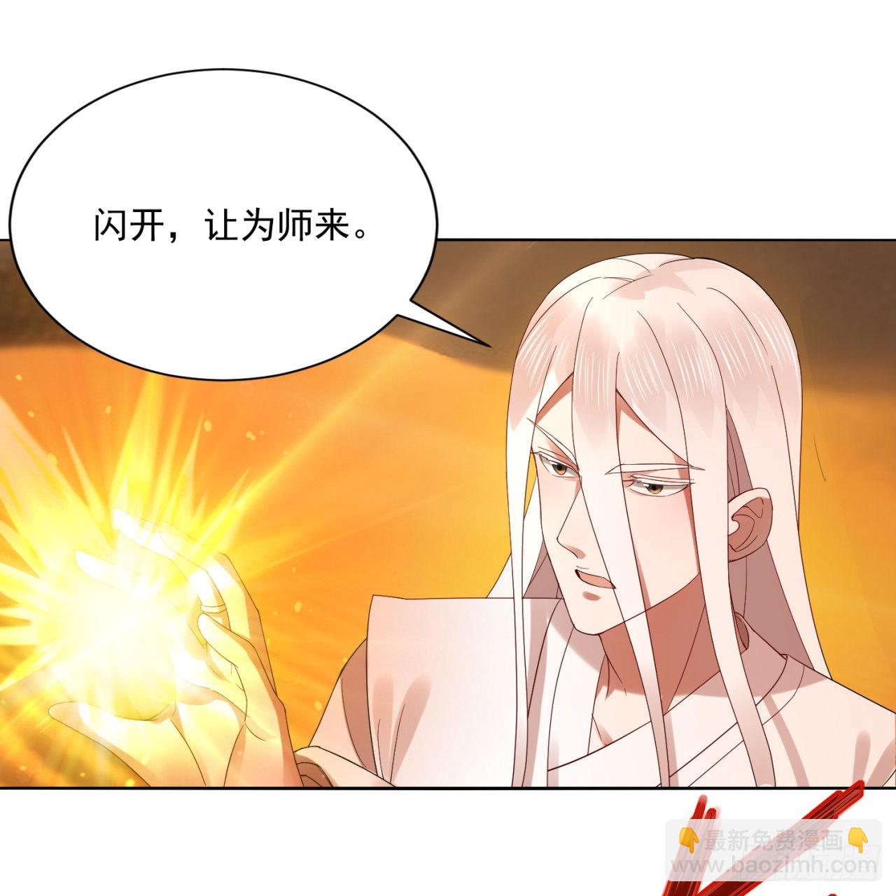 292回 消失的文明45