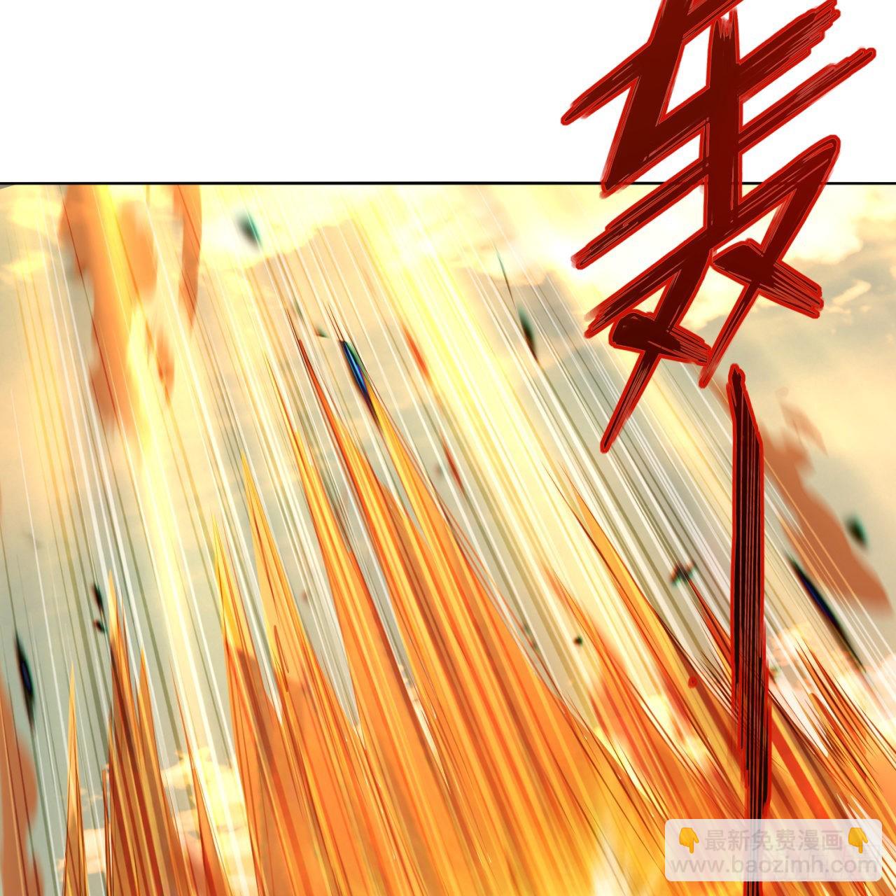 292回 消失的文明46