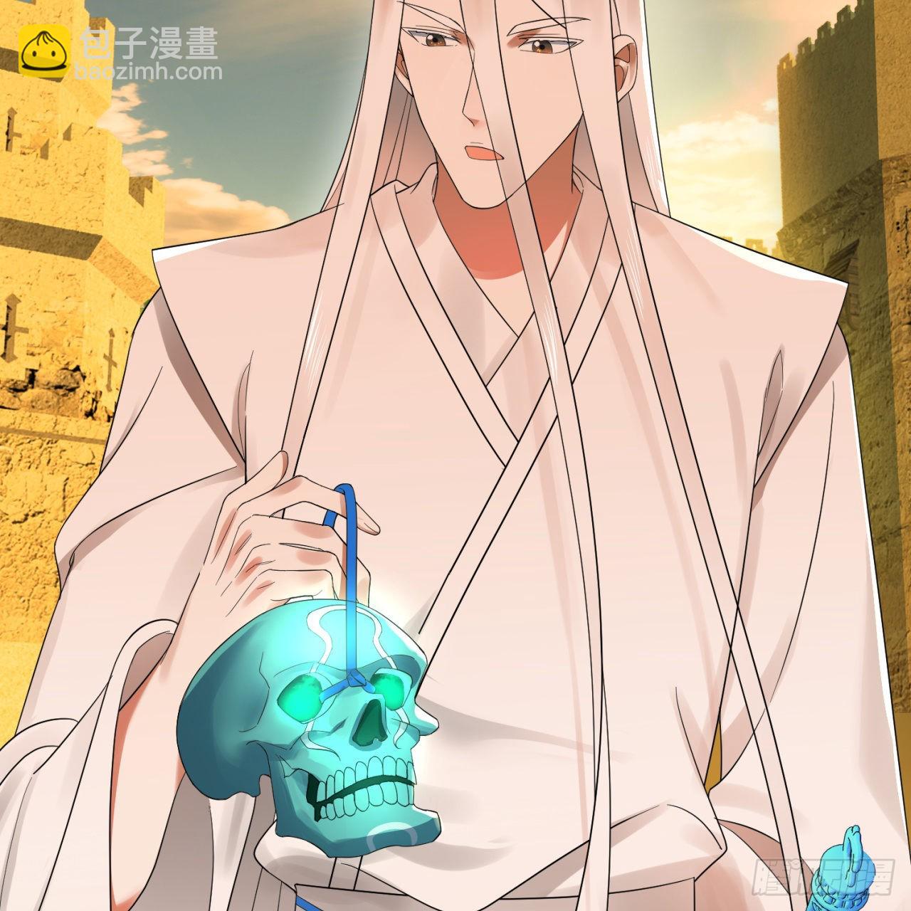 292回 消失的文明65