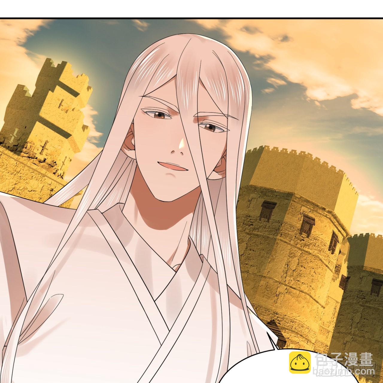 292回 消失的文明71