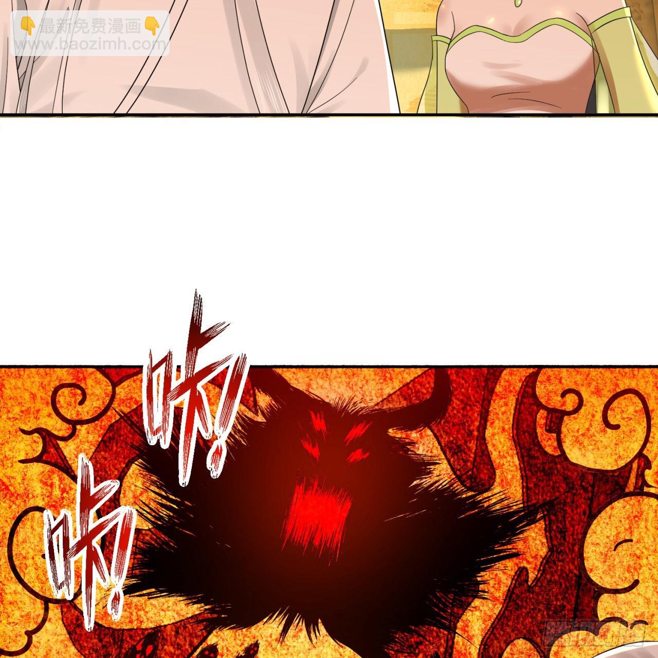 292回 消失的文明77