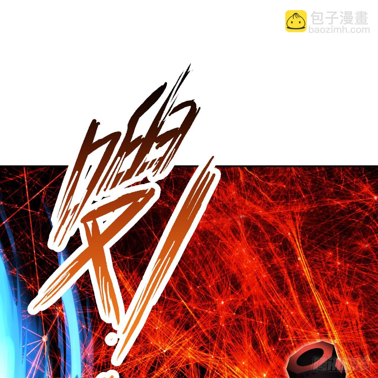 292回 消失的文明83