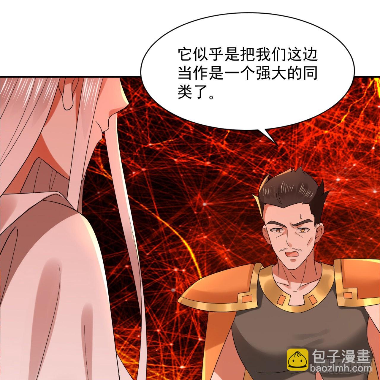 292回 消失的文明88
