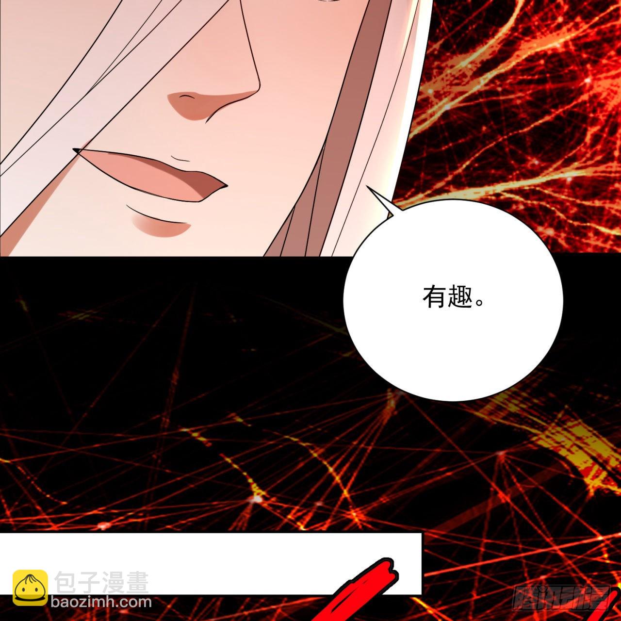 292回 消失的文明90
