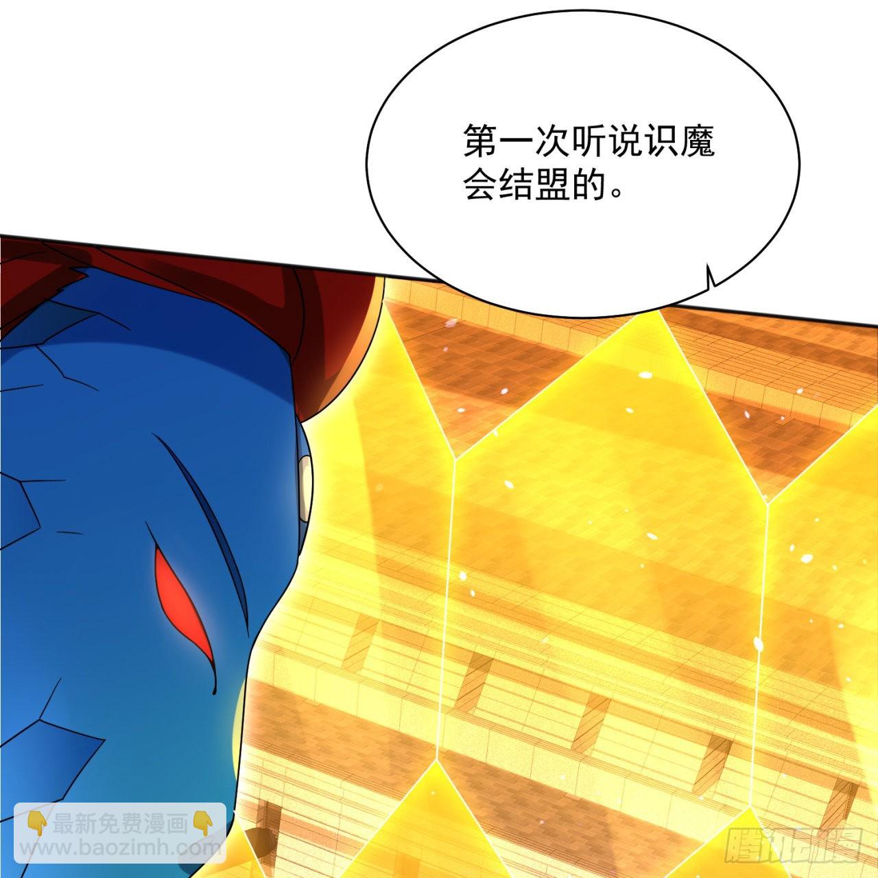 292回 消失的文明94