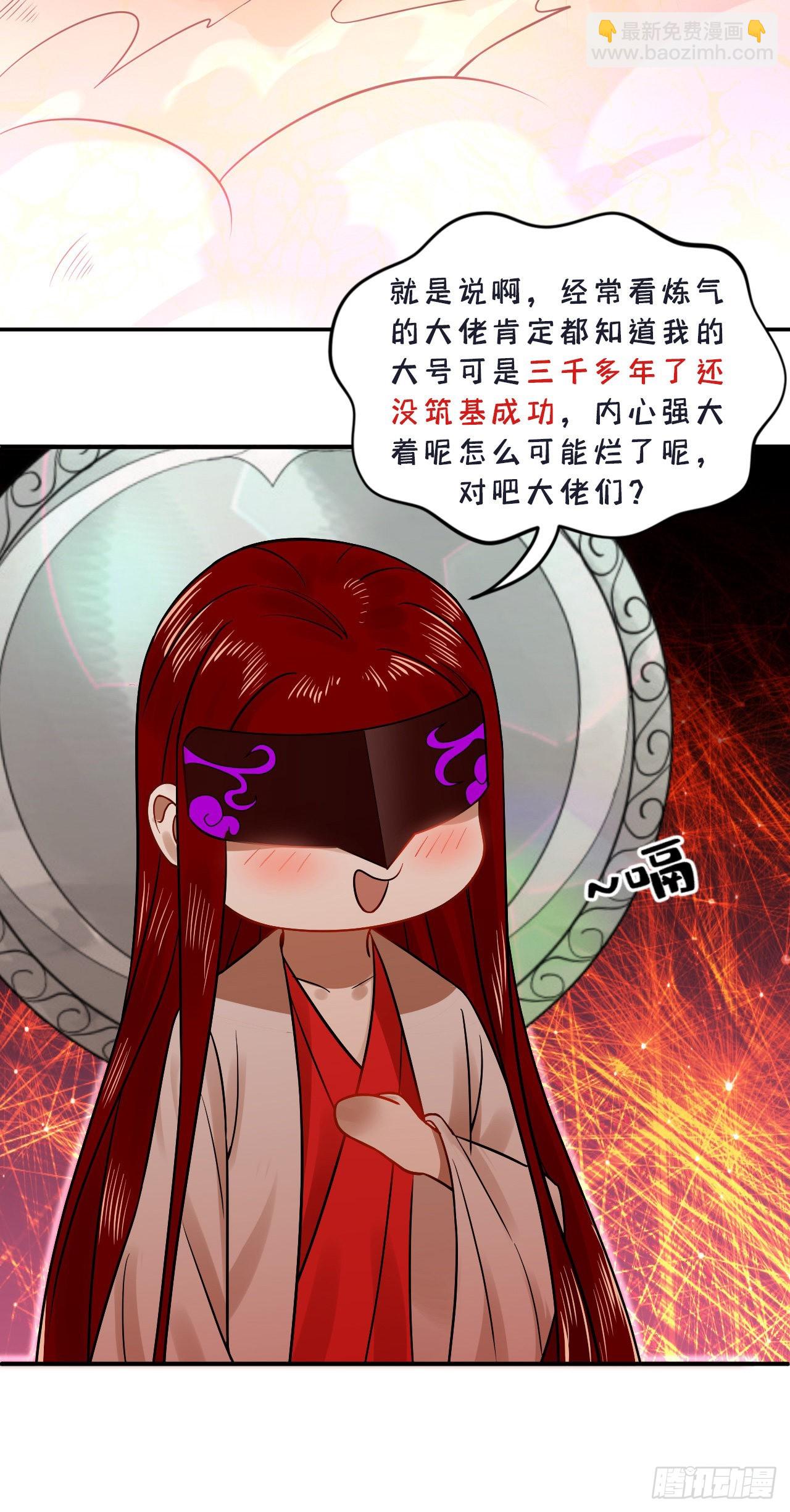 292回 消失的文明99