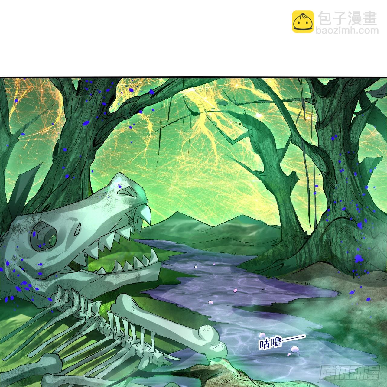 293回 你太菜了。65