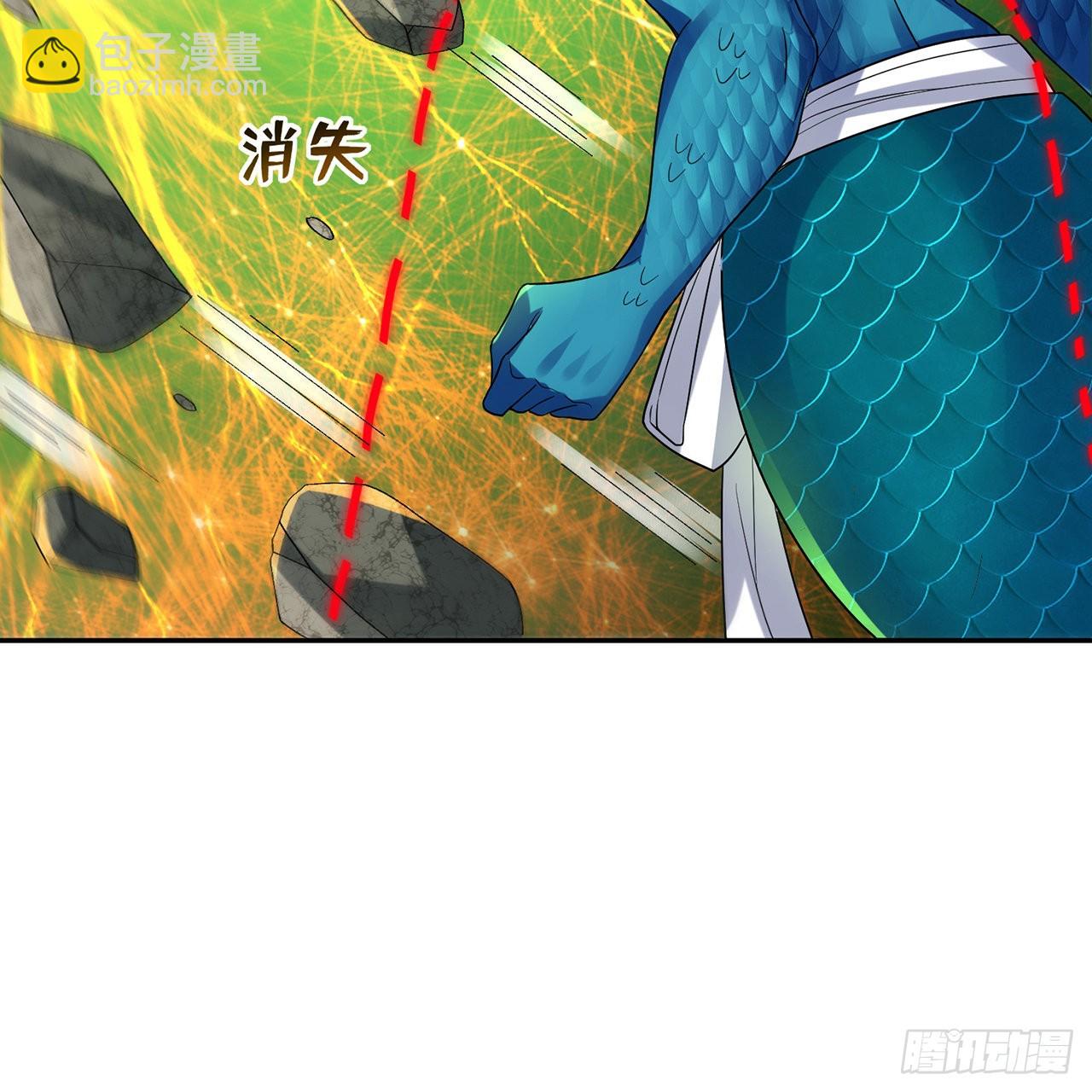 294回 他这么猛！10