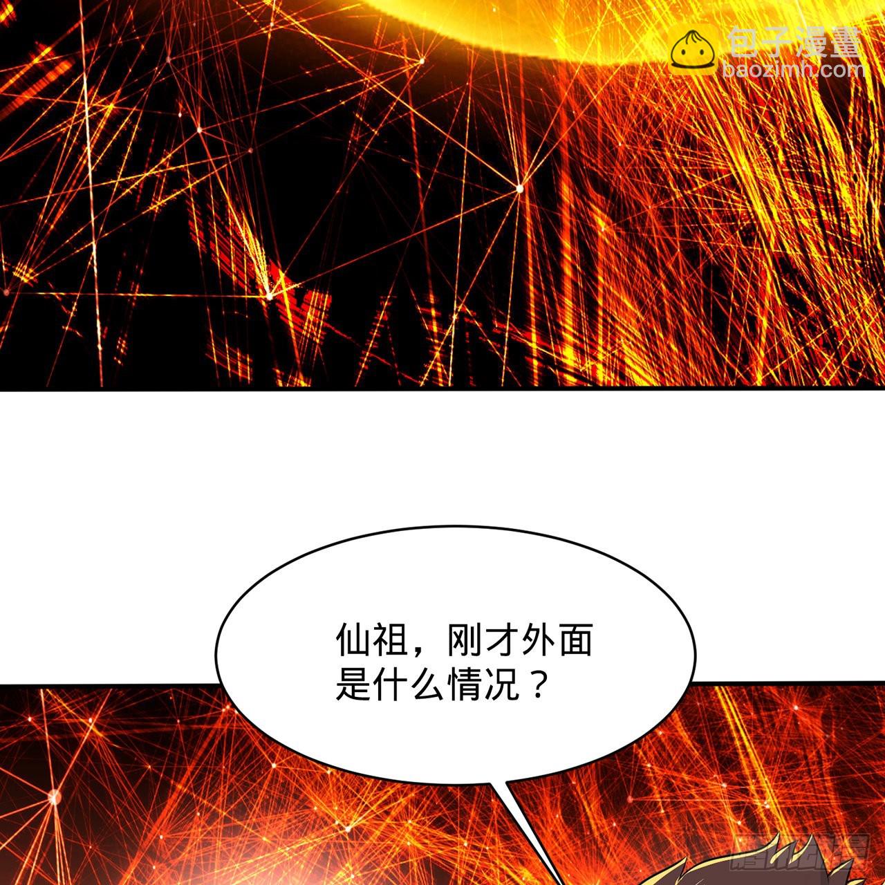 294回 他这么猛！114