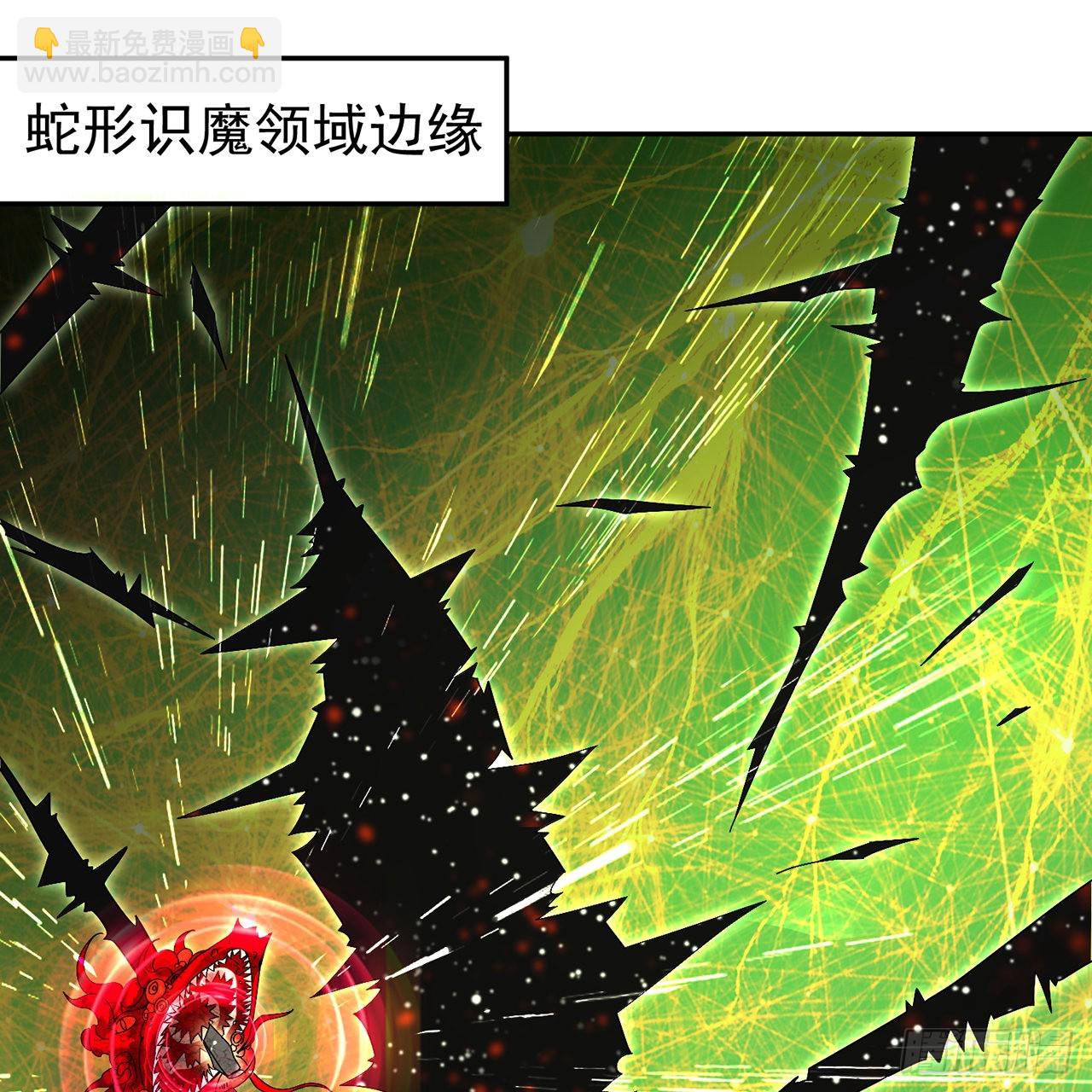 294回 他这么猛！2
